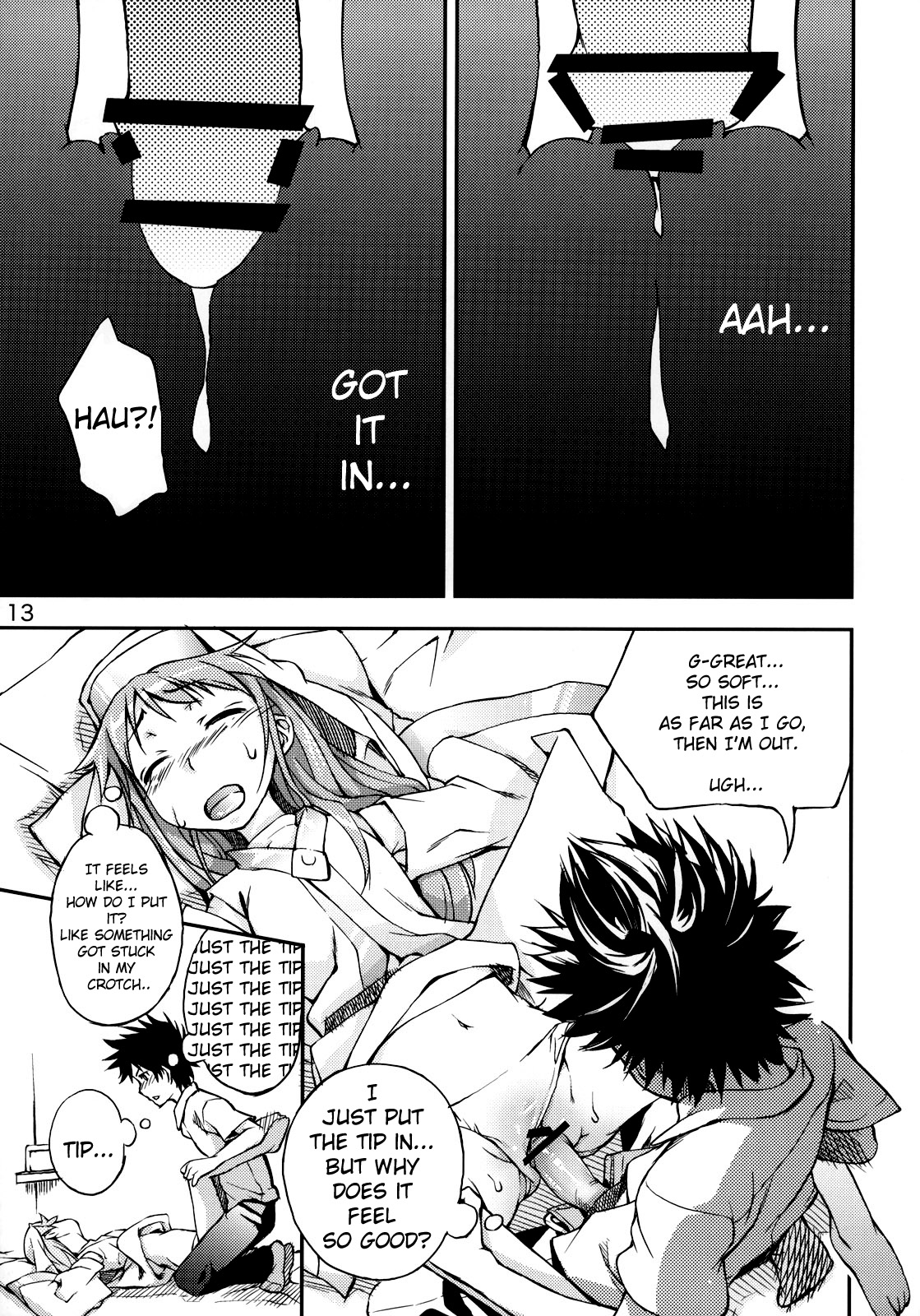 Toaru Pantsu no Index page 12 full
