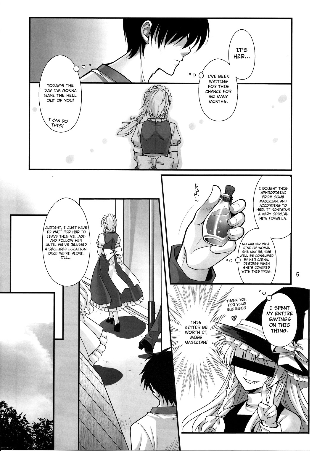 EAT ME page 4 full