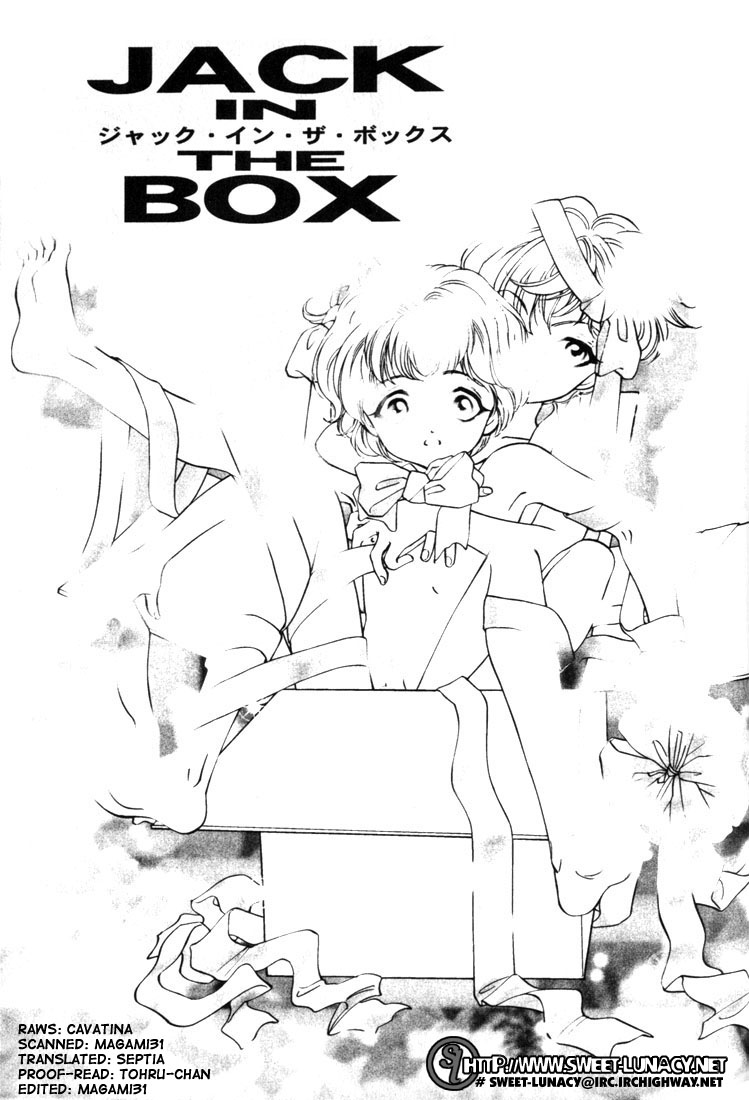 Jack in The Box page 1 full