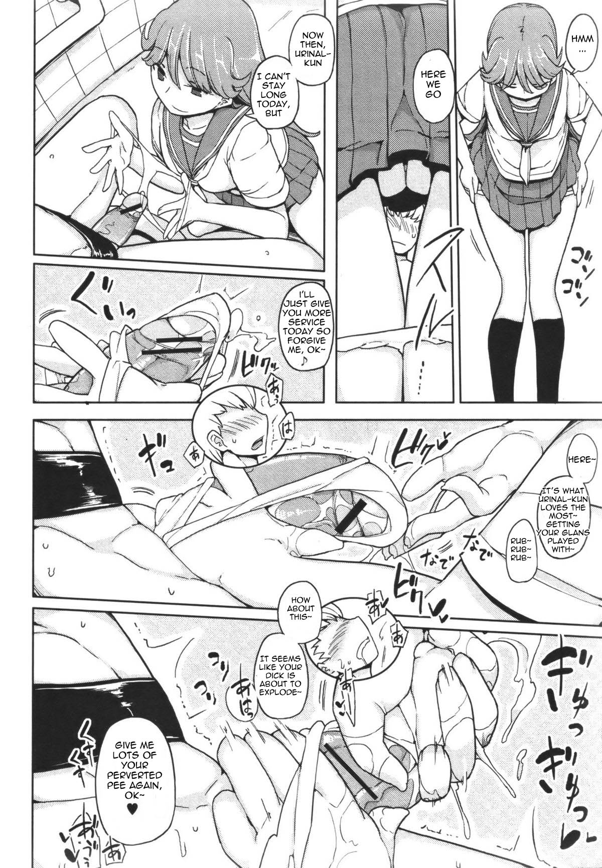 Benki ni Natta Otoko | The Man Who Became A Toilet Bowl page 8 full