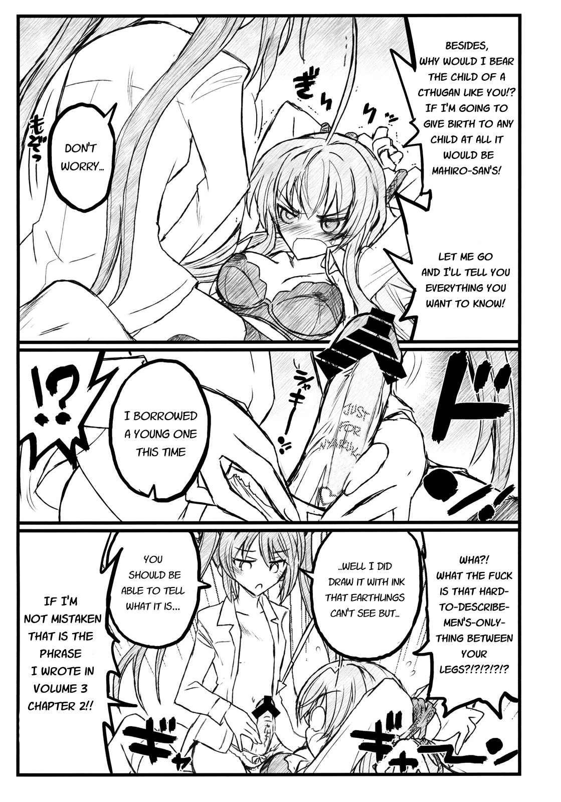 Meijoushigatai Doujinshi no Youna Mono page 3 full