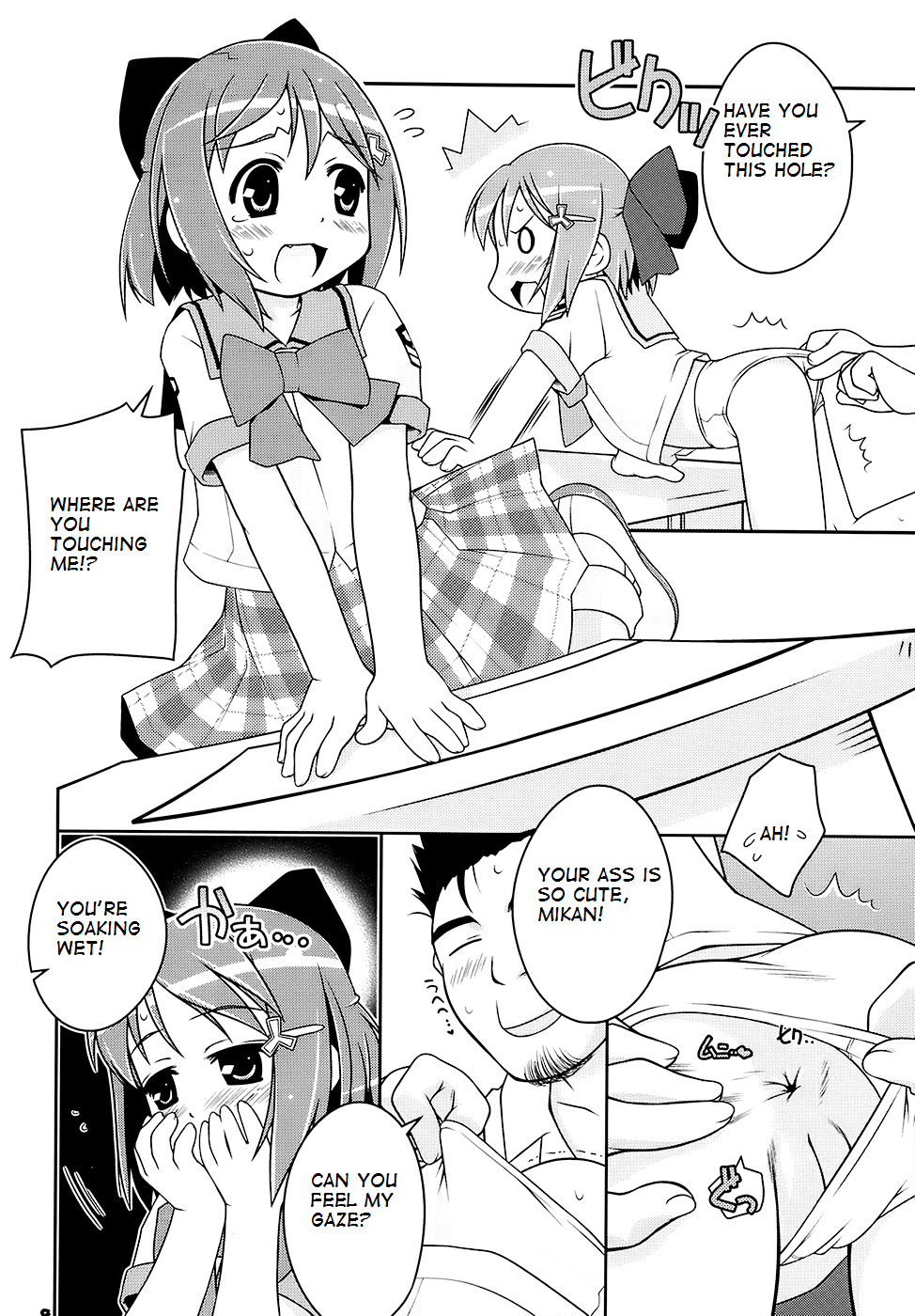 Cat Tail! 4 page 8 full
