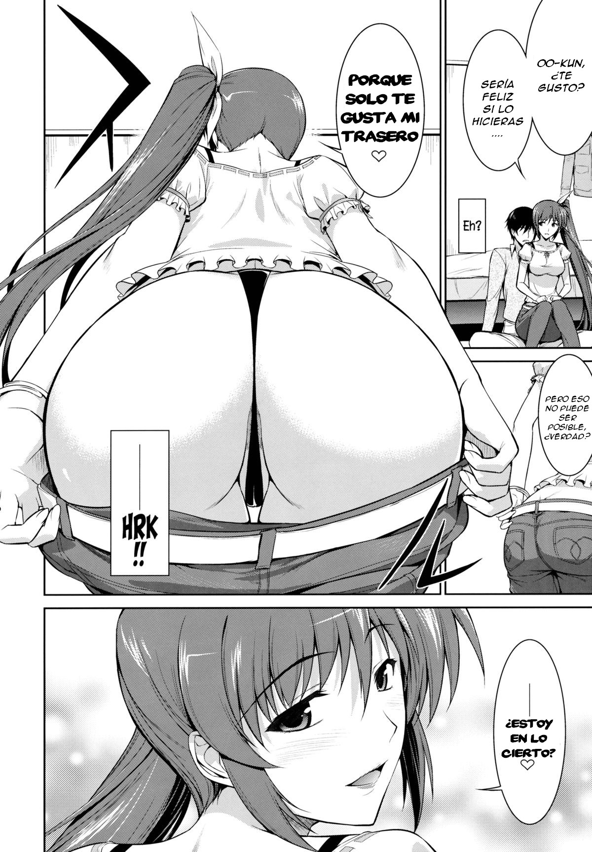 Ore to Nanoha to One Room  =FMR= page 11 full
