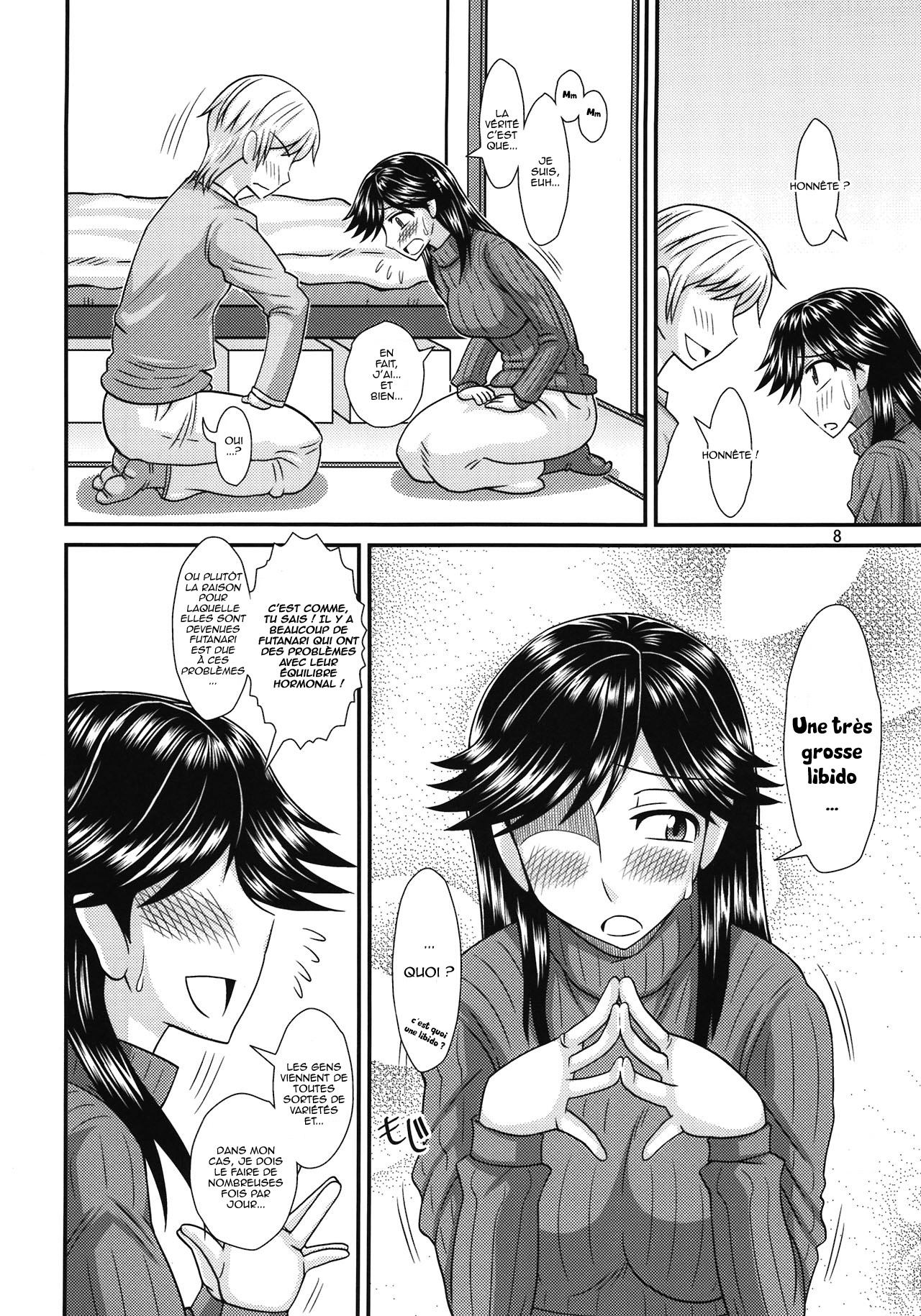 Futanari no Kanojo to Ichaicha Suru Hanashi page 7 full
