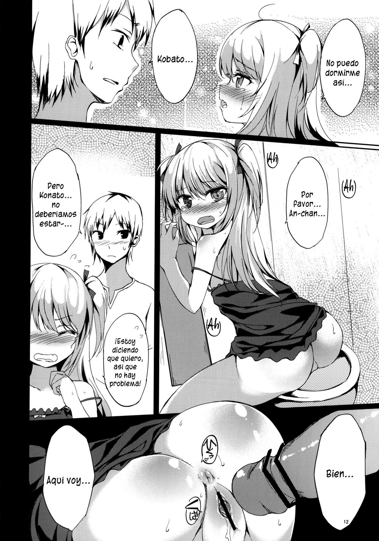 Hitori Jya Dekinai! Kobato-chan!   =P666HF= page 11 full