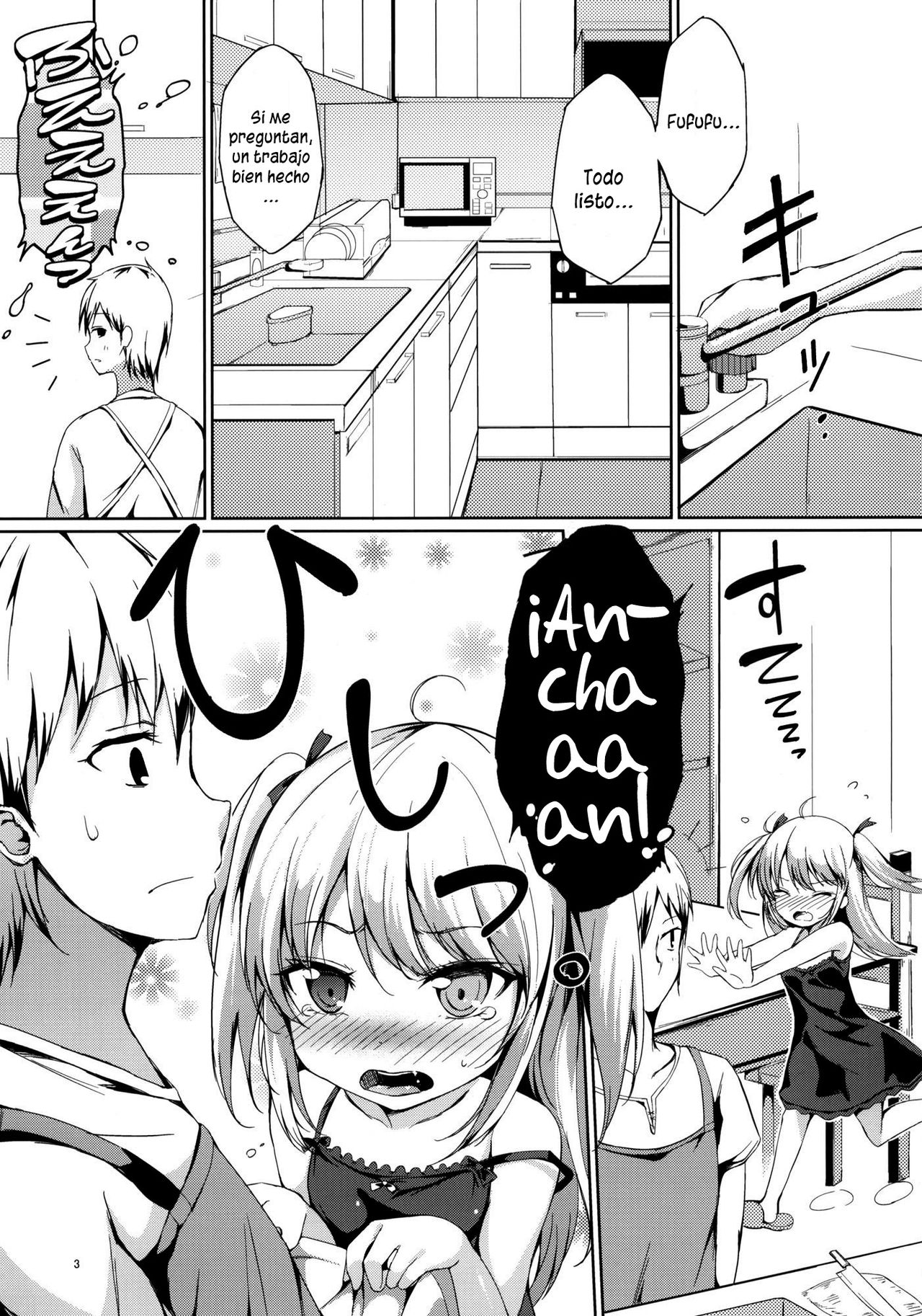 Hitori Jya Dekinai! Kobato-chan!   =P666HF= page 2 full