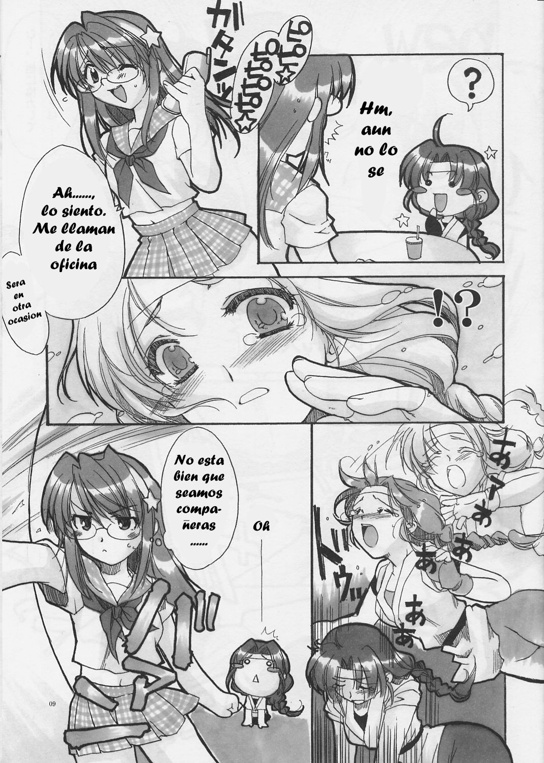 Yuri Summer Paradise   Jav.V page 8 full