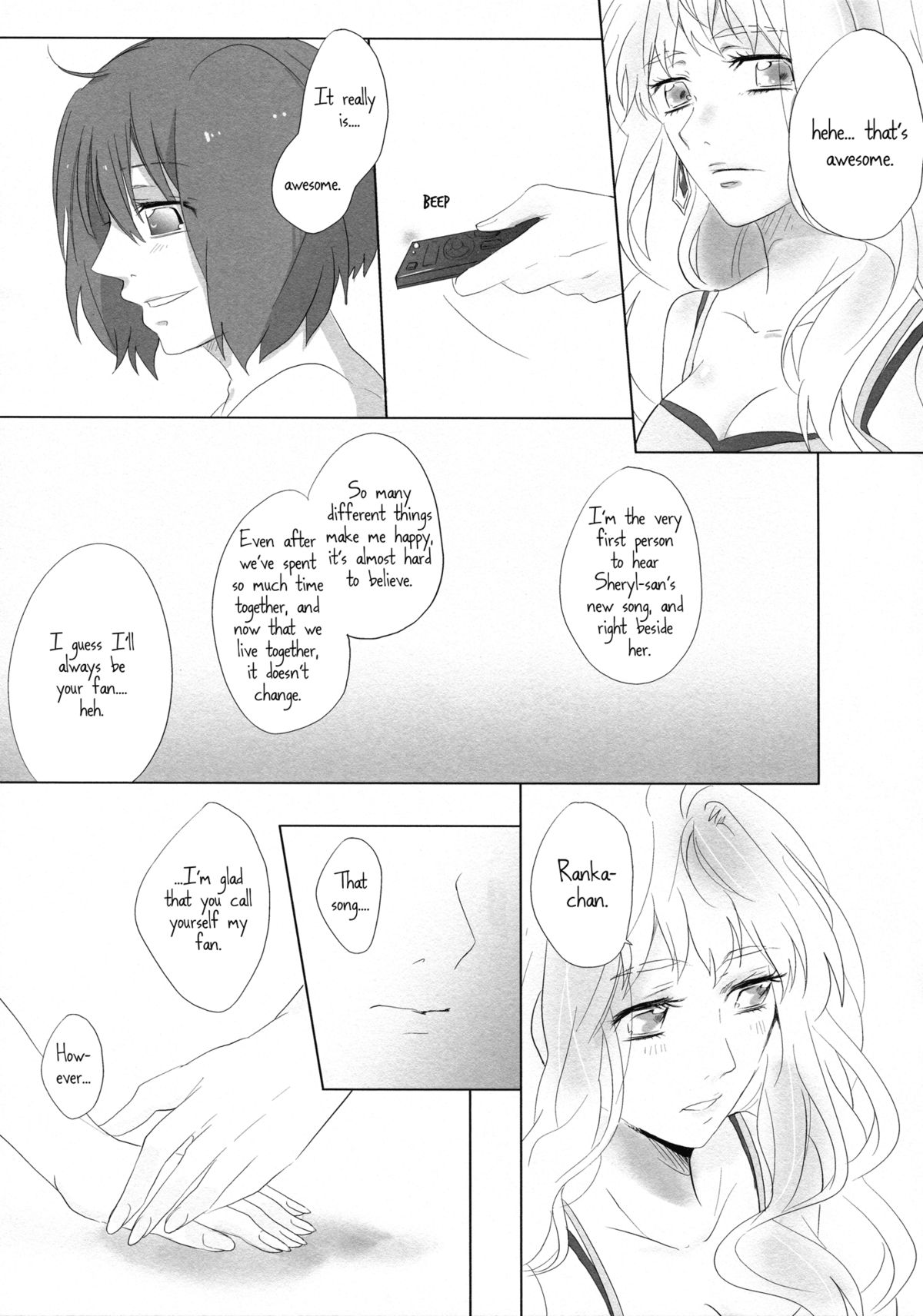 Aisareru Dake ja Mono Tarinai | It's Not Enough to Just be Loved! page 8 full