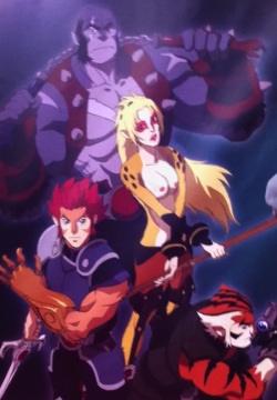 ThunderCats 2011