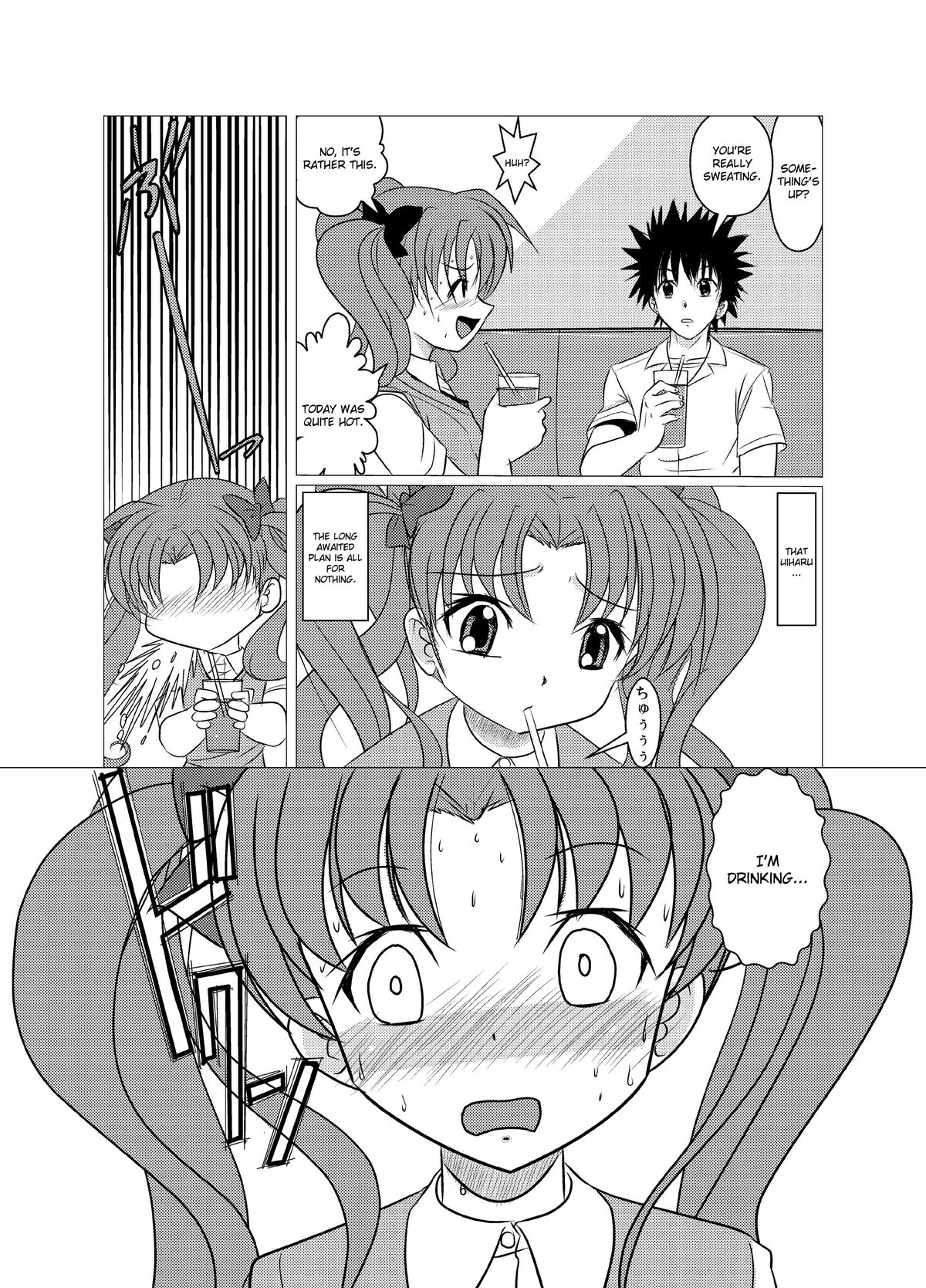 Love Poison page 5 full