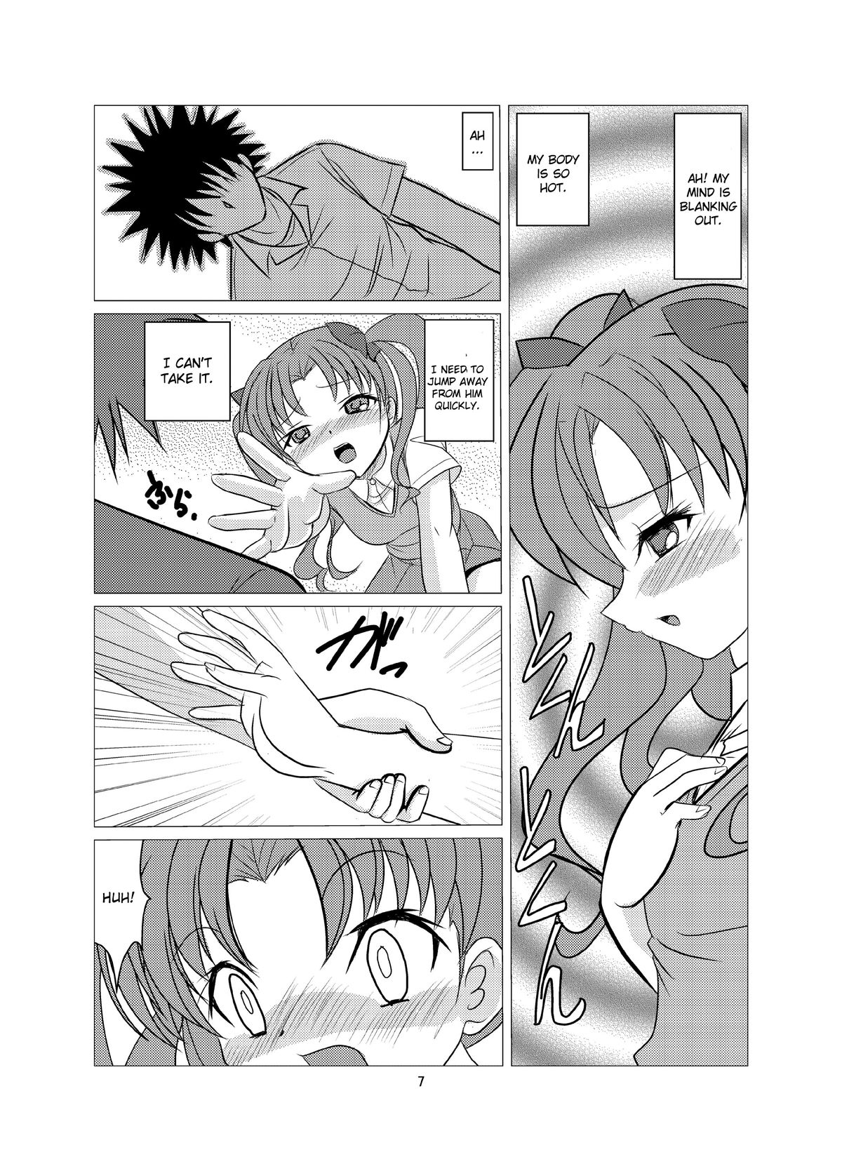 Love Poison page 6 full