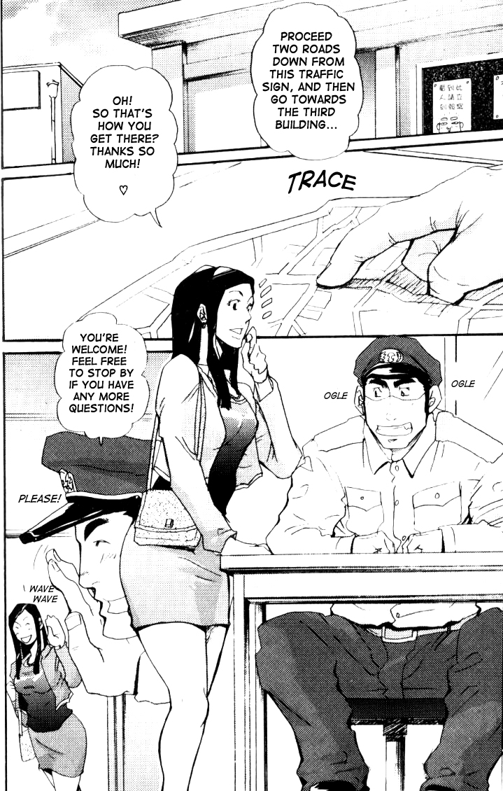 Crime Scene Investigation - Takeshi Matsu page 3 full