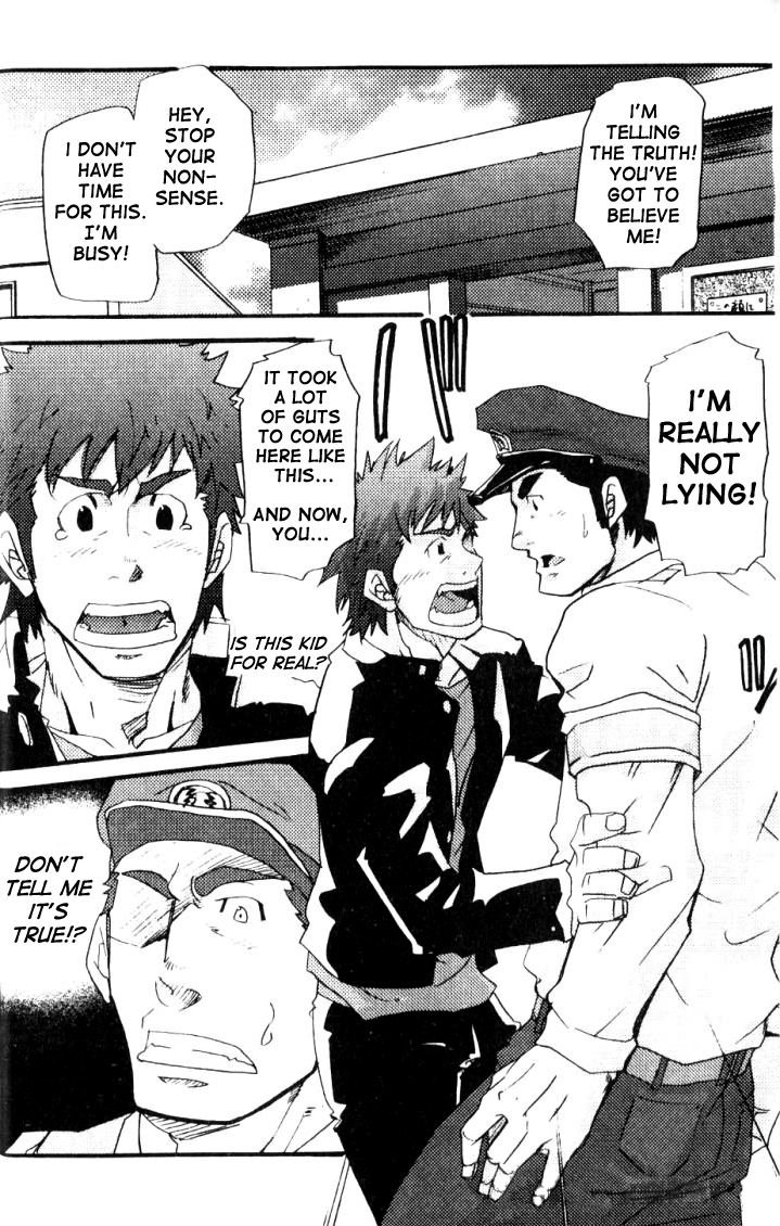 Crime Scene Investigation - Takeshi Matsu page 7 full