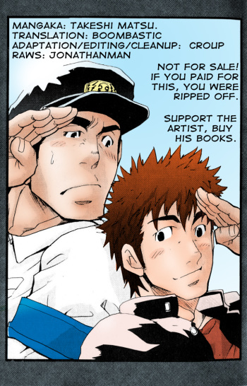 Crime Scene Investigation - Takeshi Matsu (Bara) cover