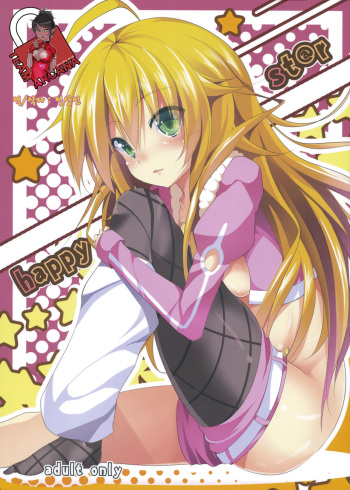 (C82) [Water Drop (MA-SA)] happy st@r (THE IDOLM@STER) [Korean] [Team Arcana] cover