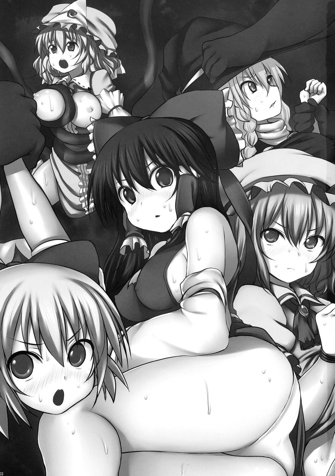 Touhou Asagohan ～ Youfuu ～ page 2 full