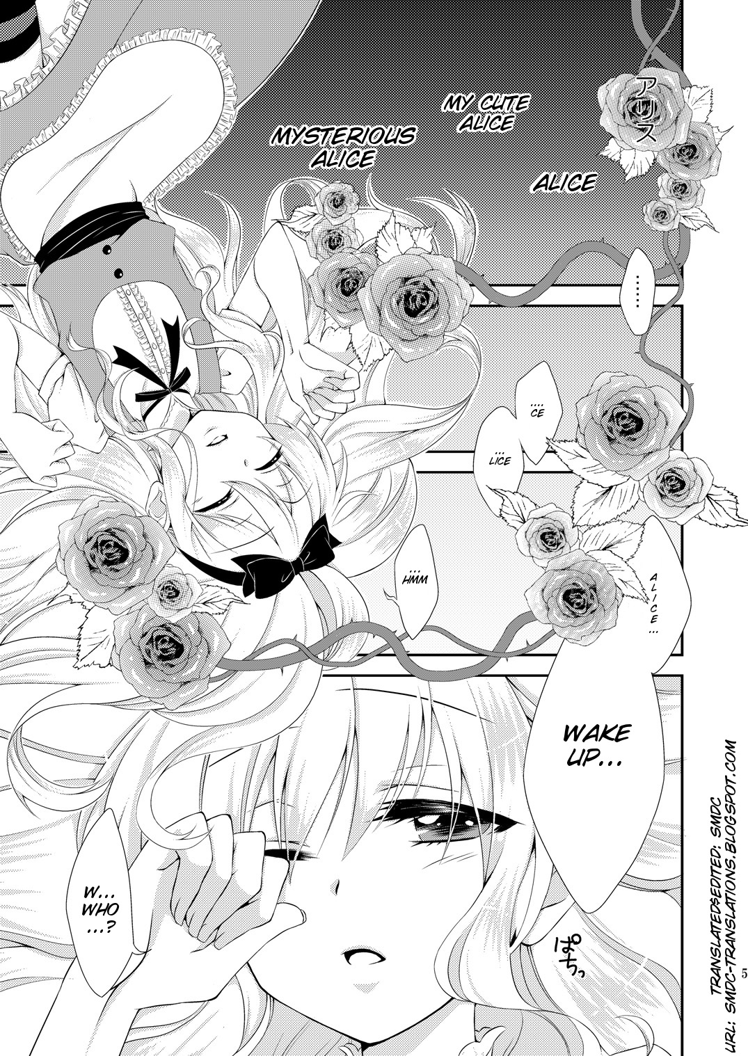 ××× no kuni no Alice page 5 full