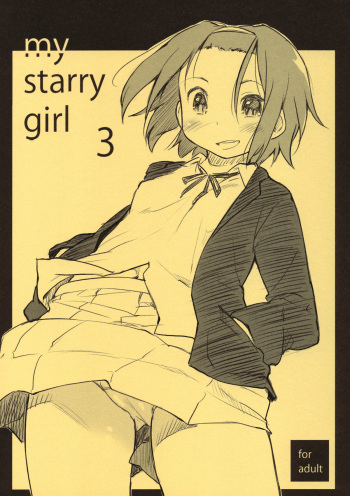 (C82) [Maimaimai! (Higenamuchi)] MY STARRY GIRL 3 (K-ON!) cover