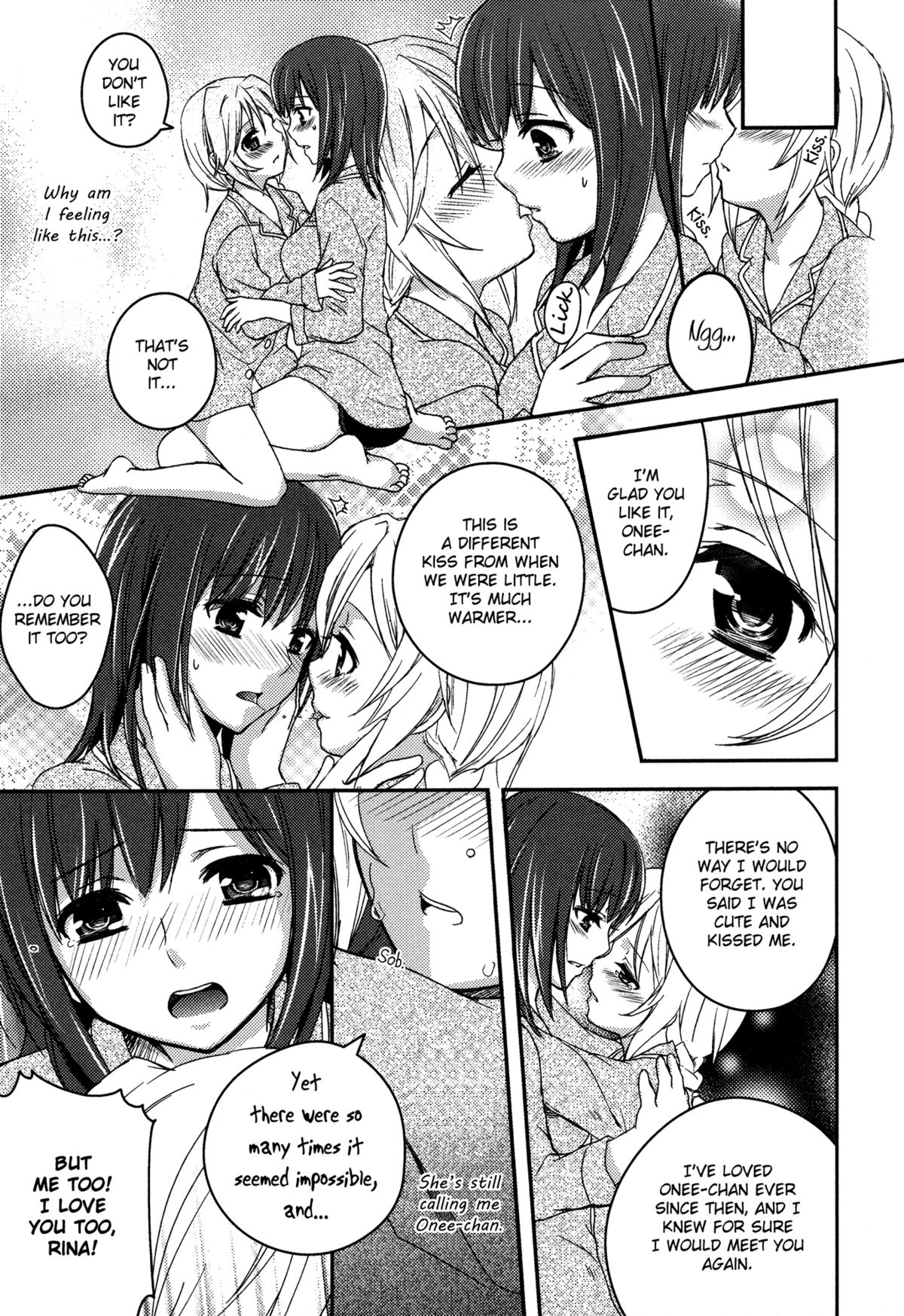 Namae o Kasanete | All These Names page 11 full