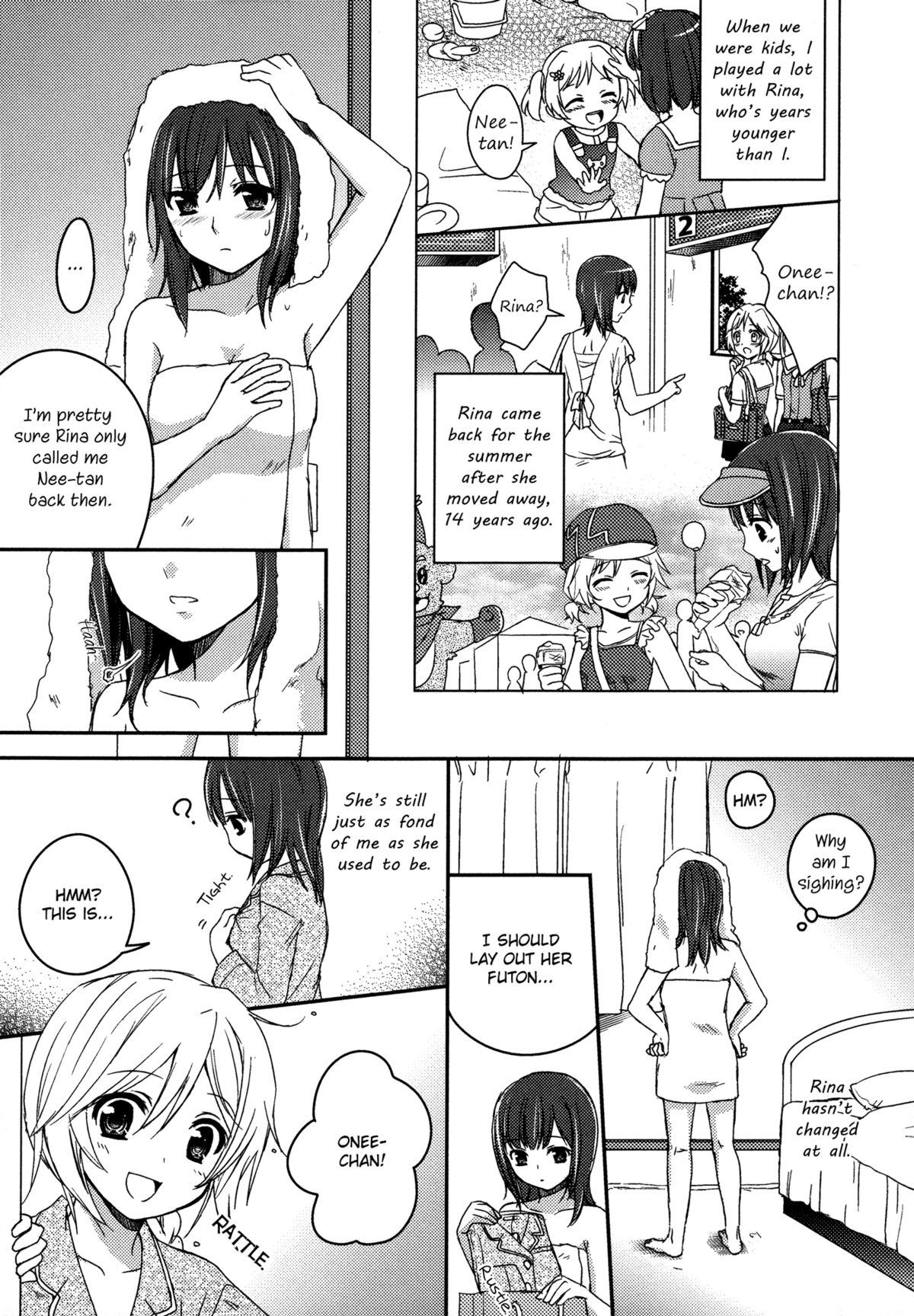 Namae o Kasanete | All These Names page 3 full