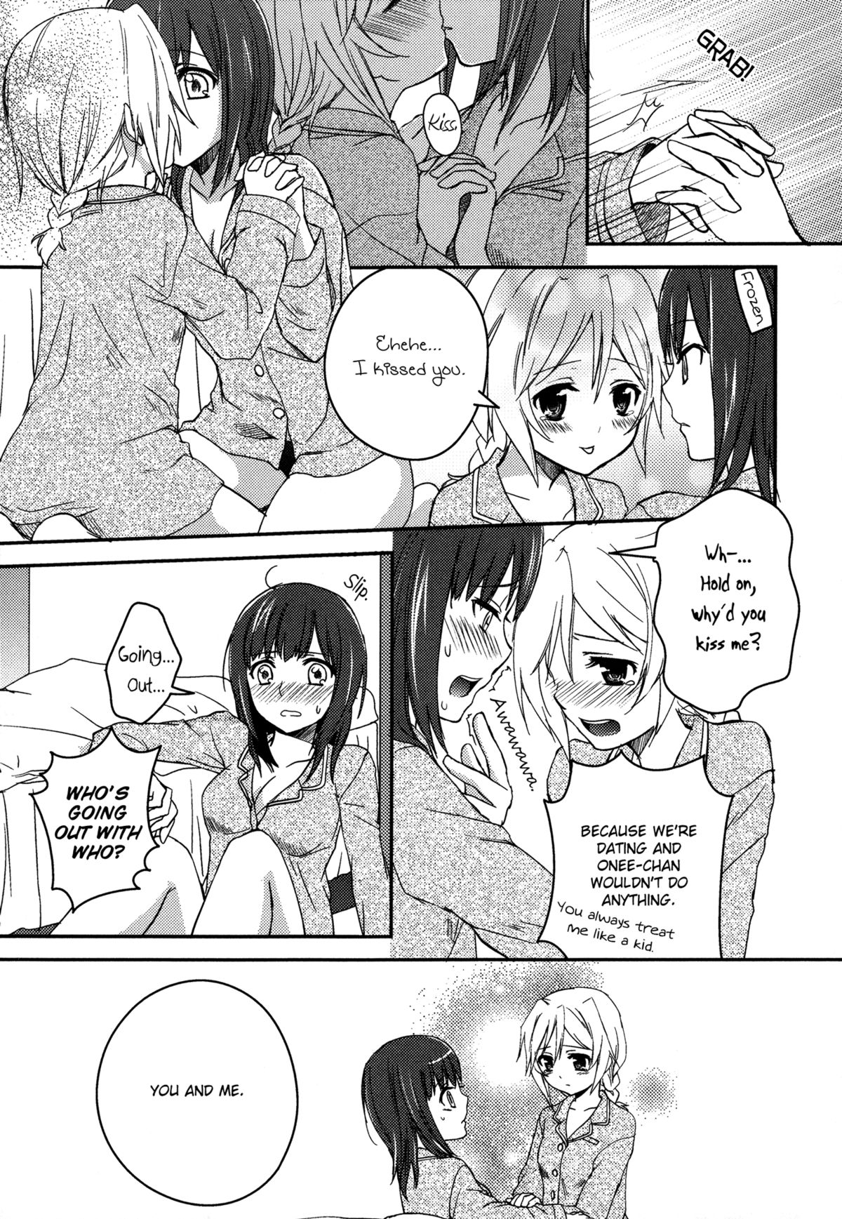 Namae o Kasanete | All These Names page 7 full