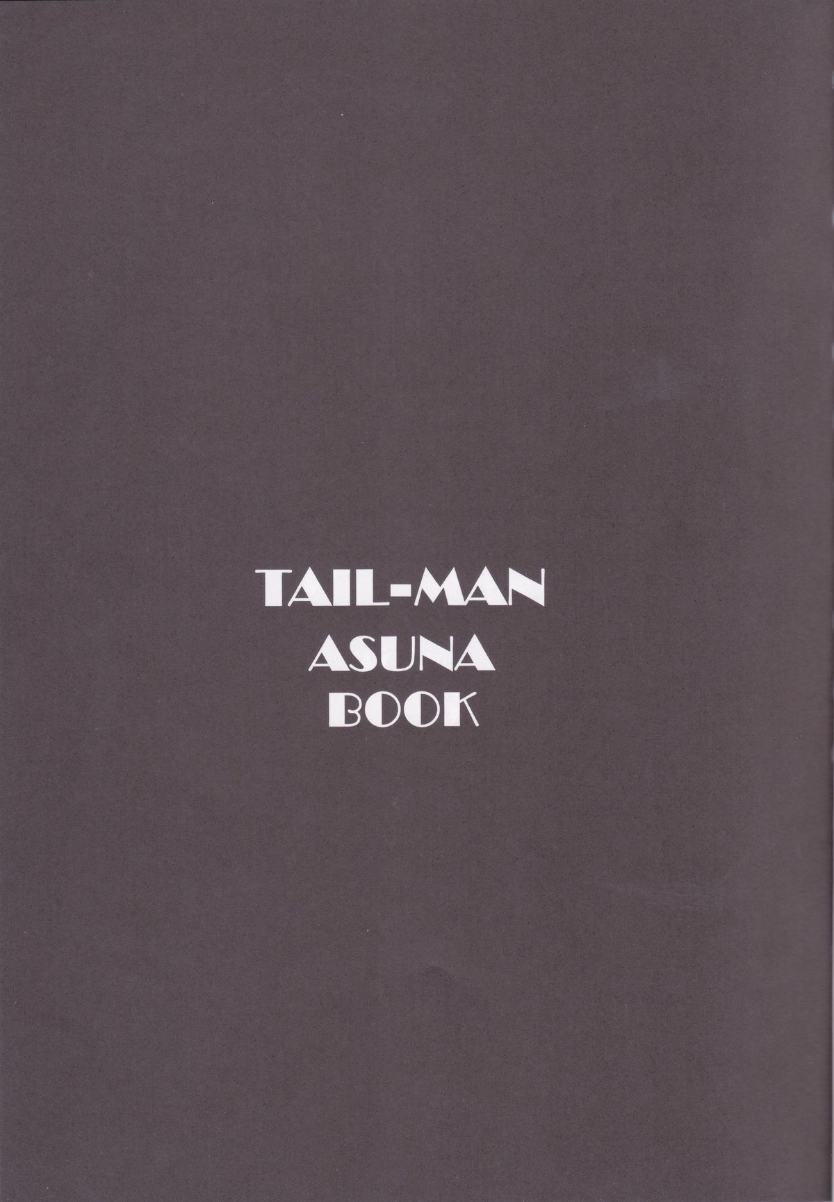 TAIL-MAN ASUNA BOOK page 2 full