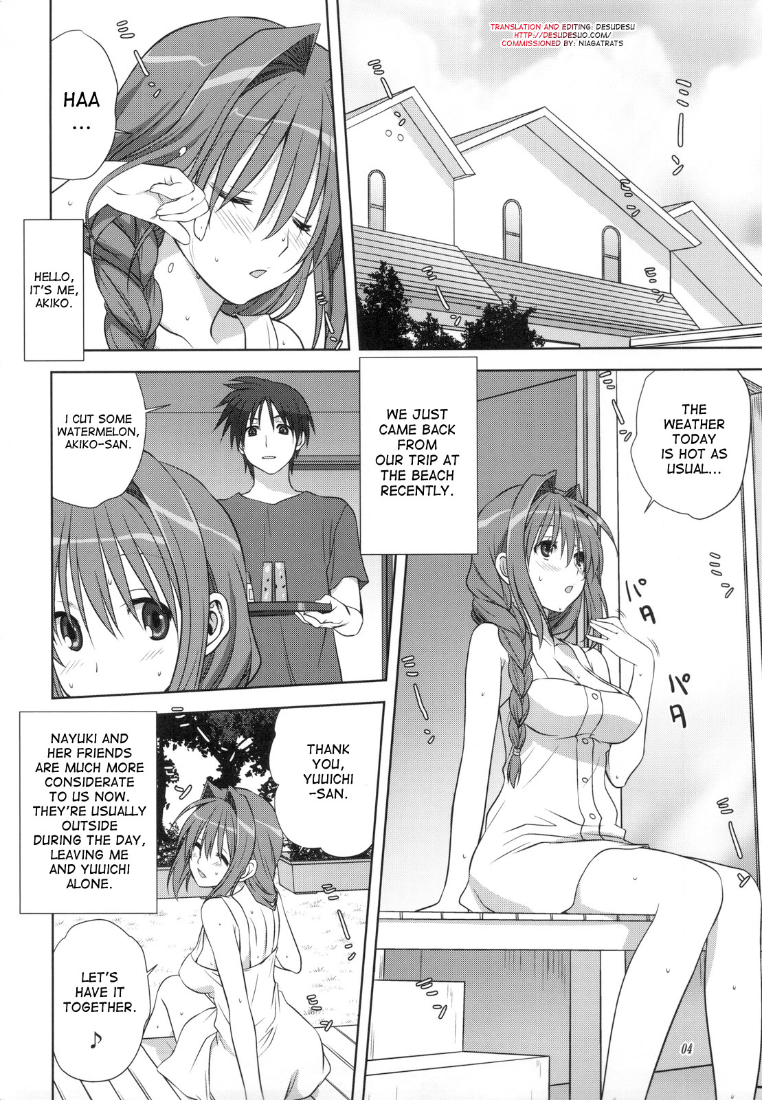 Akiko-san to Issho 10 page 3 full
