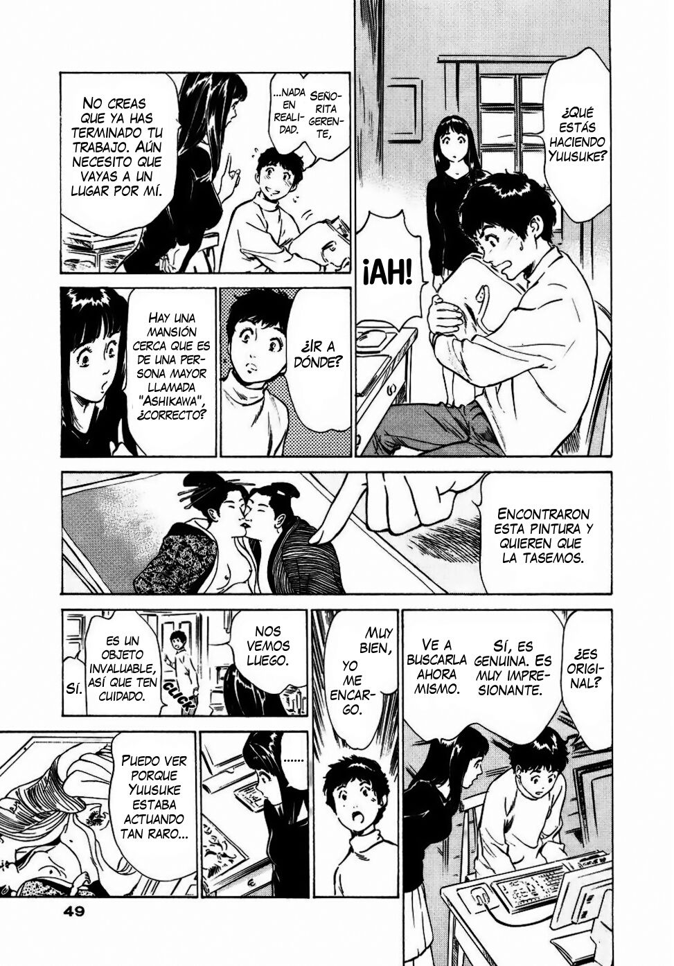 Antique Romantic Vol. 2 cap3 page 5 full