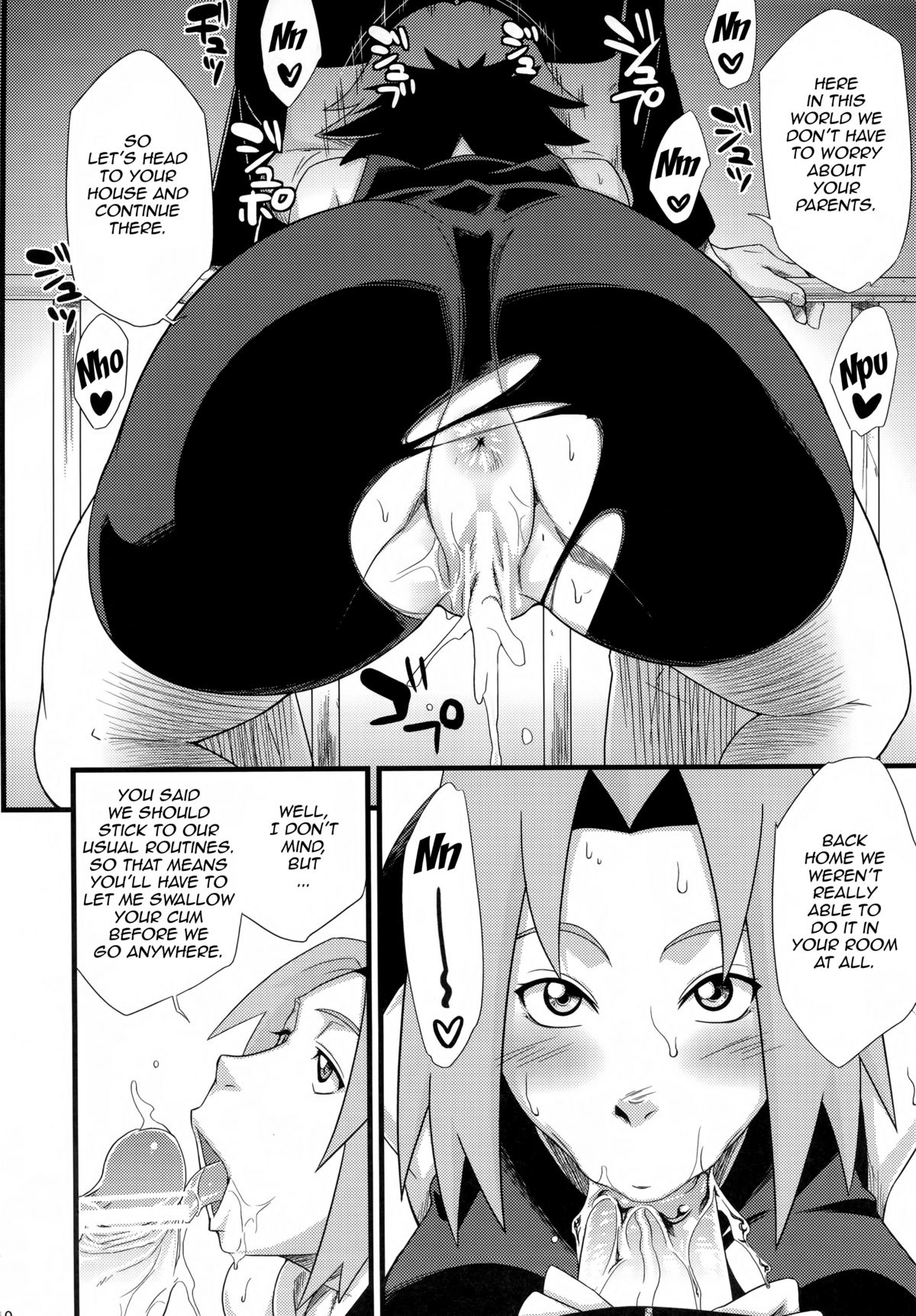 Saboten Nindou page 9 full