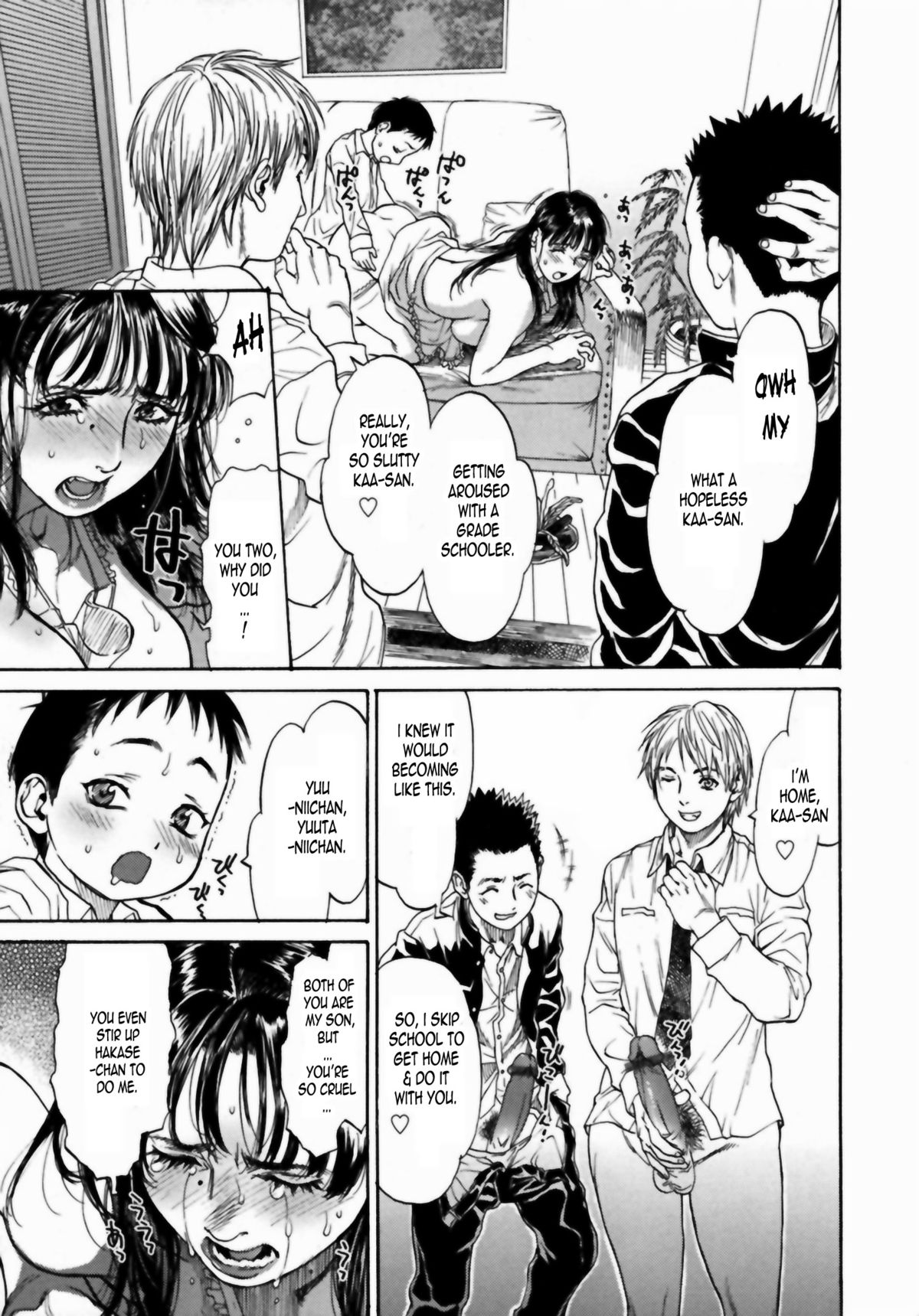 My Home Town page 11 full