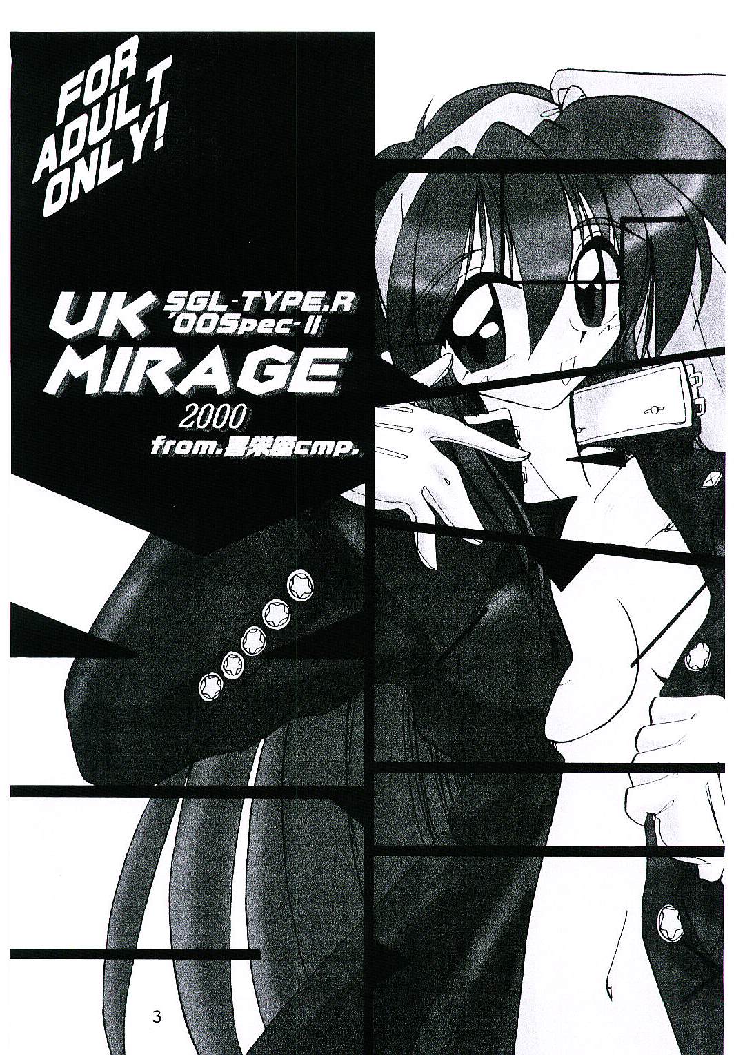 UK-MIRAGE 2000 page 4 full