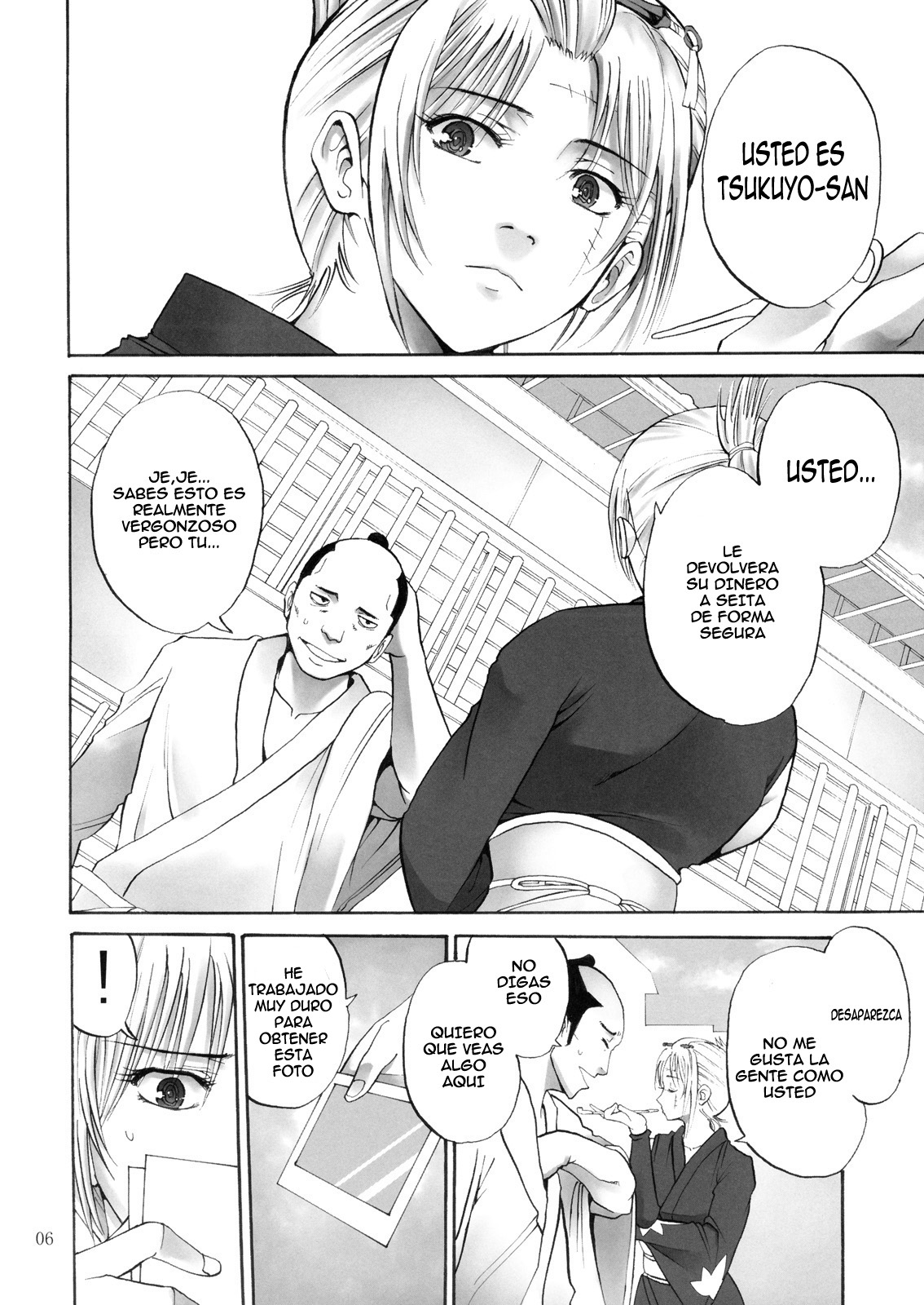 Tsukuyo-san ga Iyarashii Koto o Sarete Shimau Hanashi -NTR Ryoujoku hen- | La Obscena Historia de Tsukuyo-Serie NTR de Violacion- page 5 full