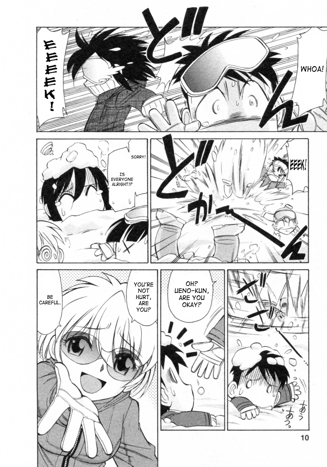 Cheers! 8 page 8 full