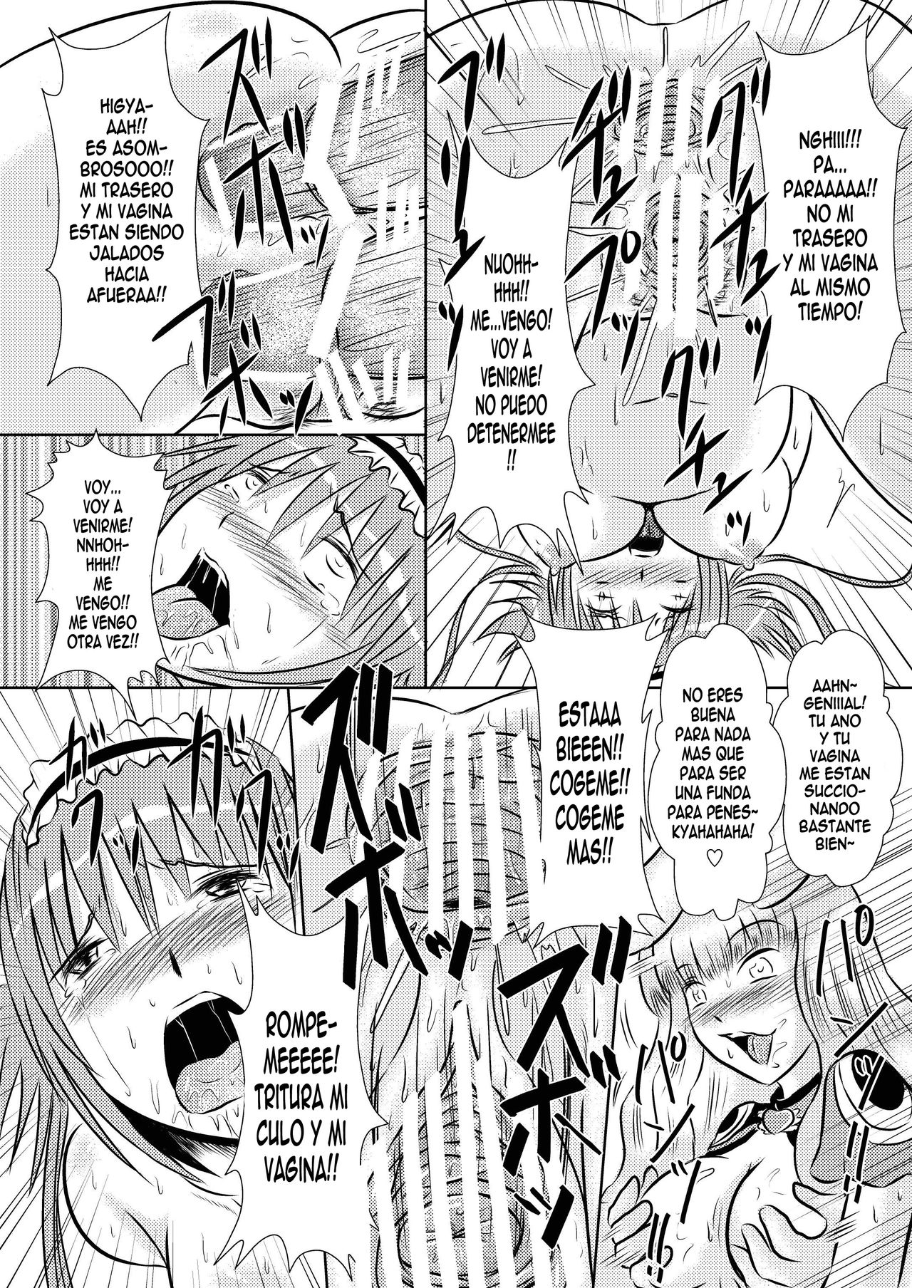 Airi Oshioki page 12 full