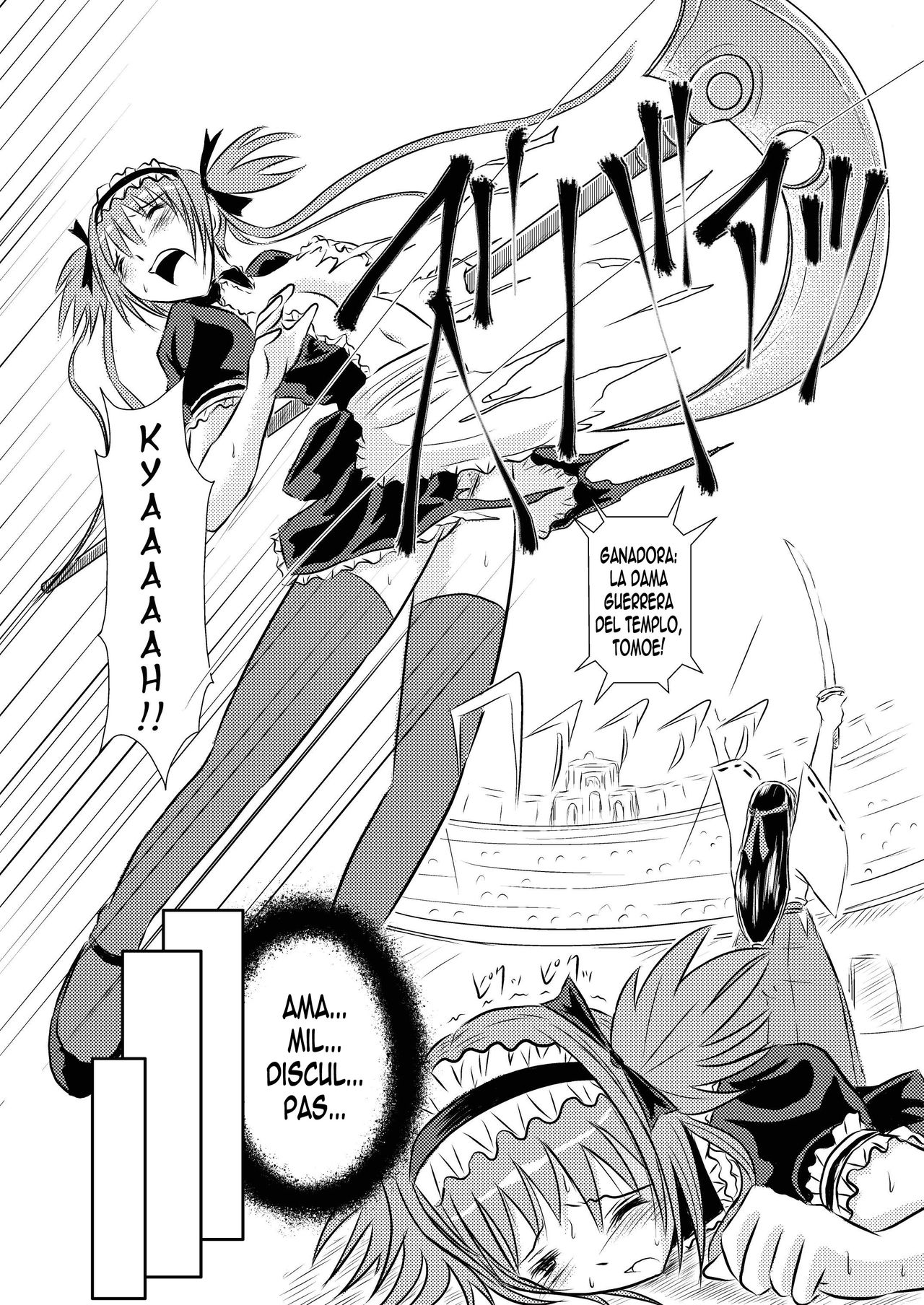 Airi Oshioki page 4 full