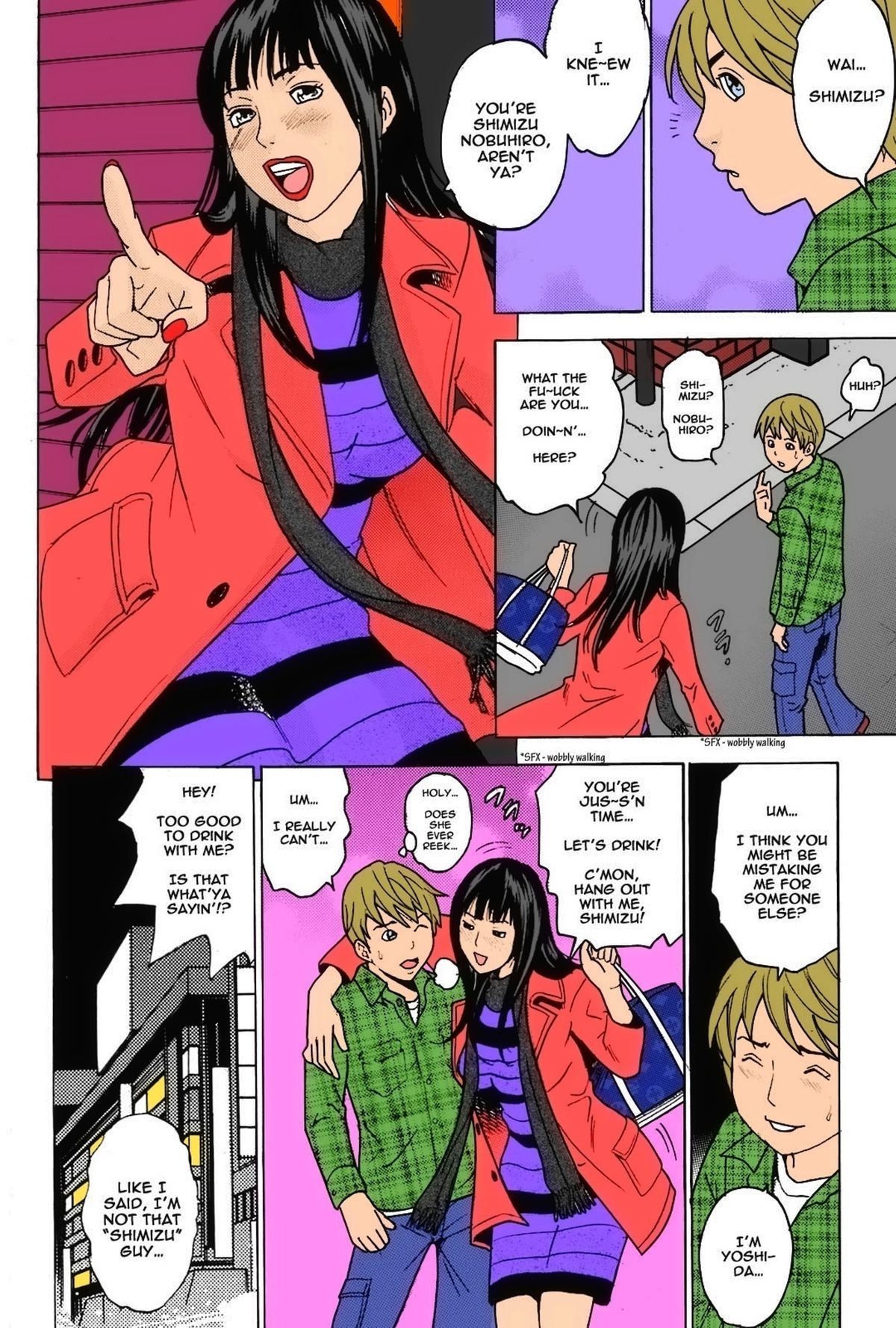 Scent of Woman page 2 full