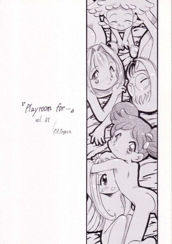 (C56) [P.A. Project (Teruki Kuma)] Play room for... Vol. 1 (Ojamajo Doremi, 10 Carat Torte!) cover