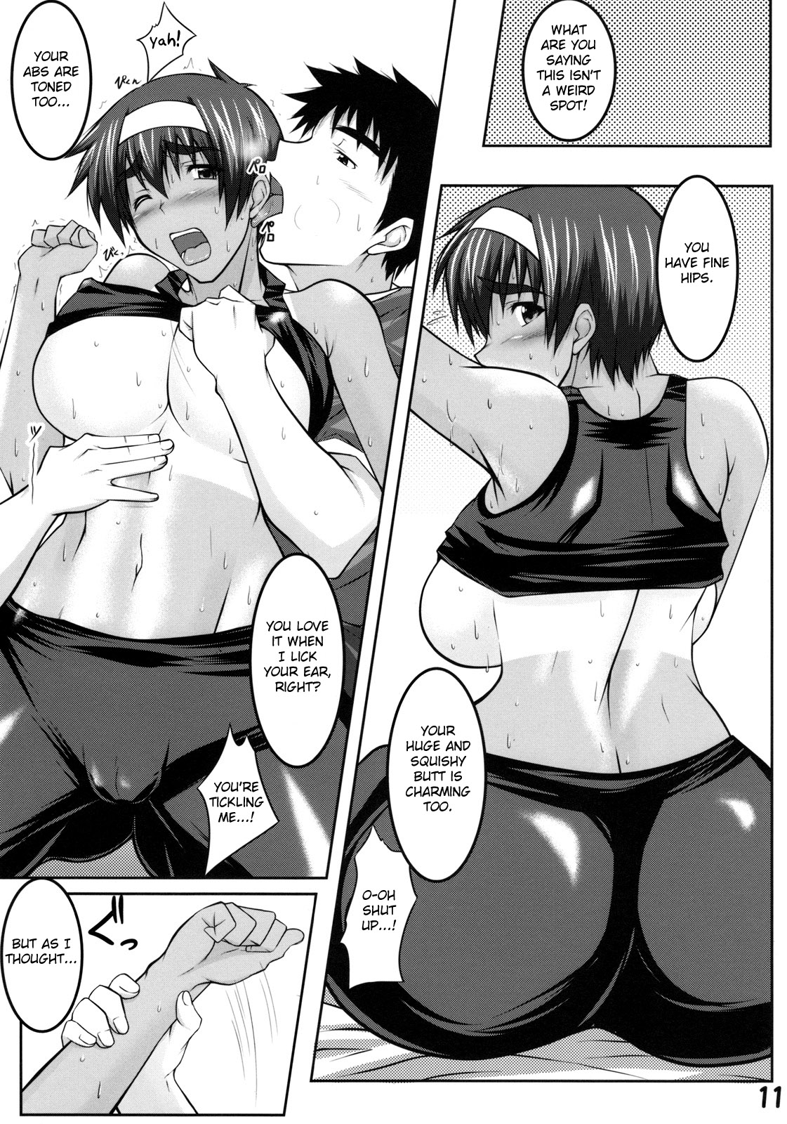 Beta Hore A-style | Deeply in Love page 10 full