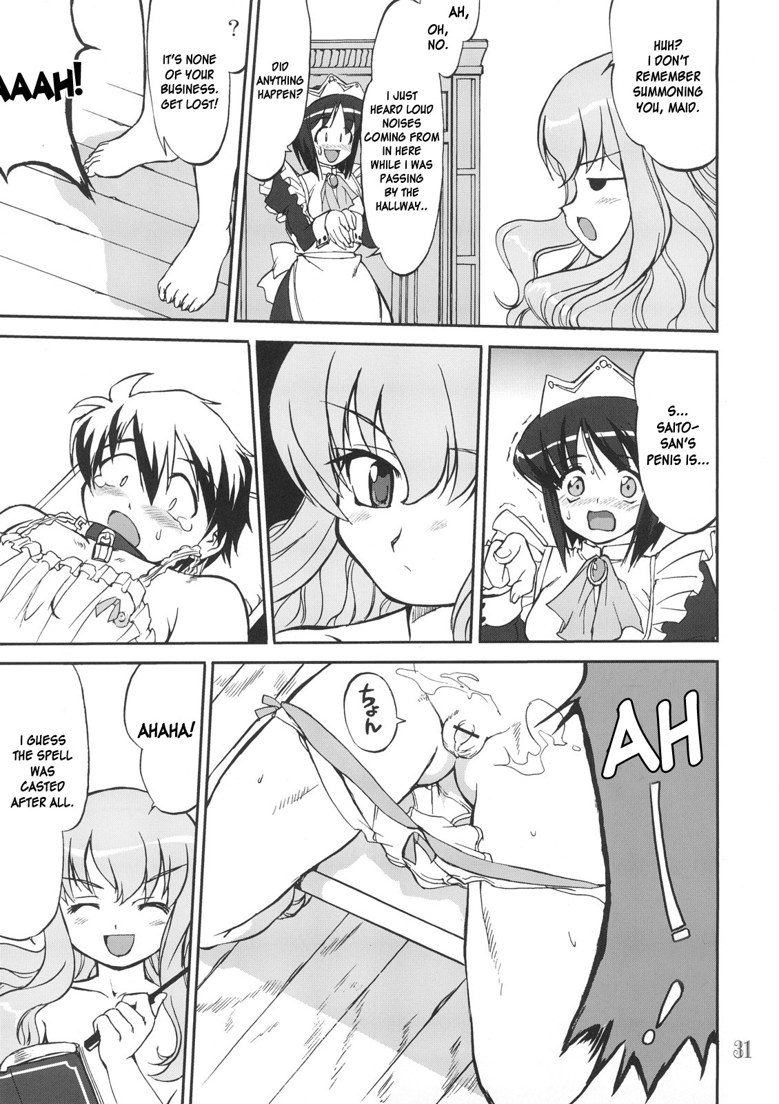 Siesta page 12 full