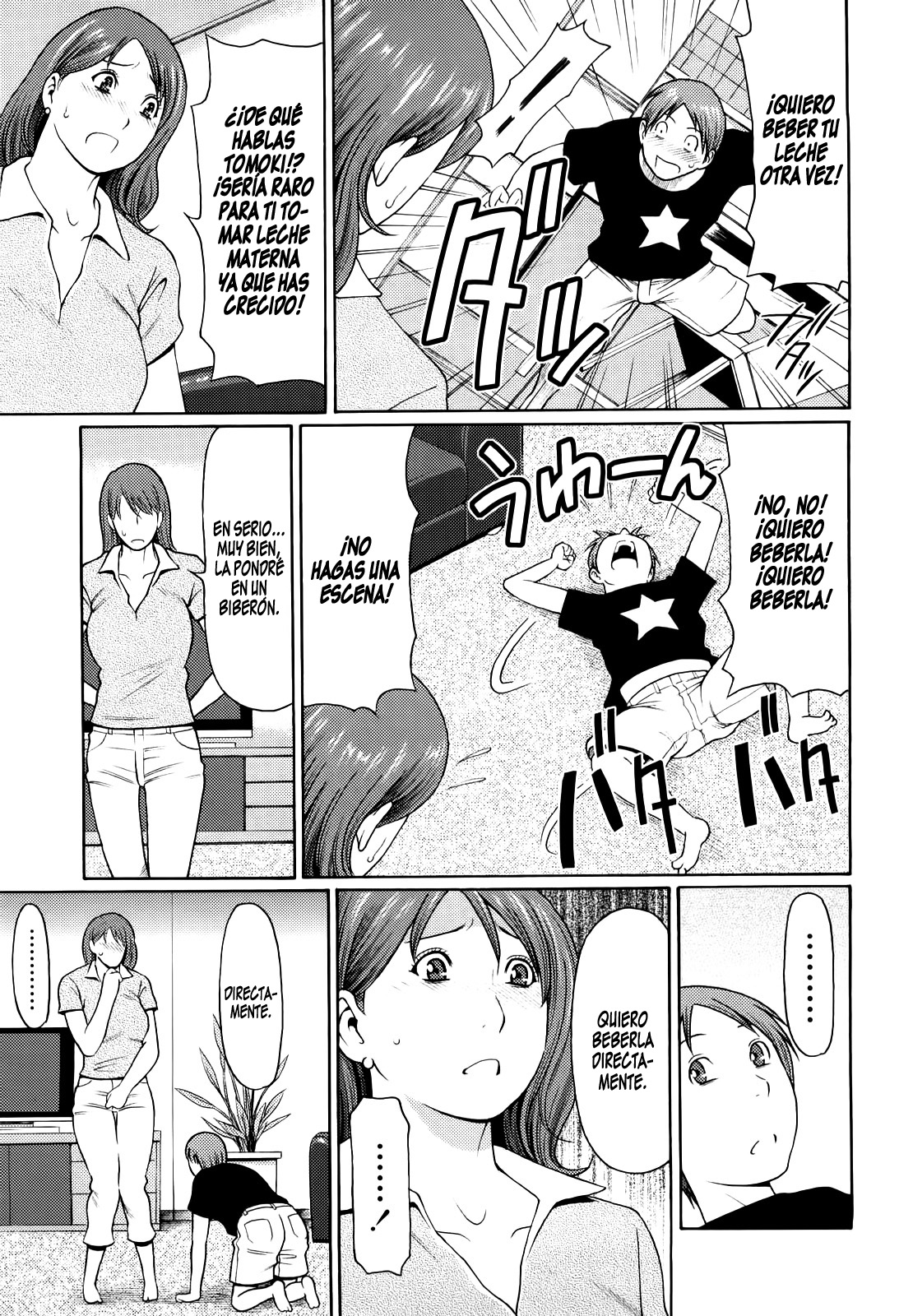 Nee, Mama | Oye mamá   =P666HF= page 3 full