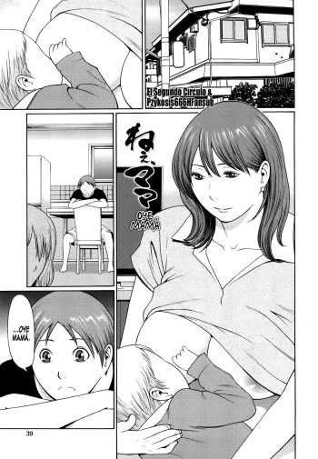 [Takasugi Kou] Nee, Mama | Oye mamá (Kindan no Haha-Ana) [Spanish] =P666HF= [Decensored] cover