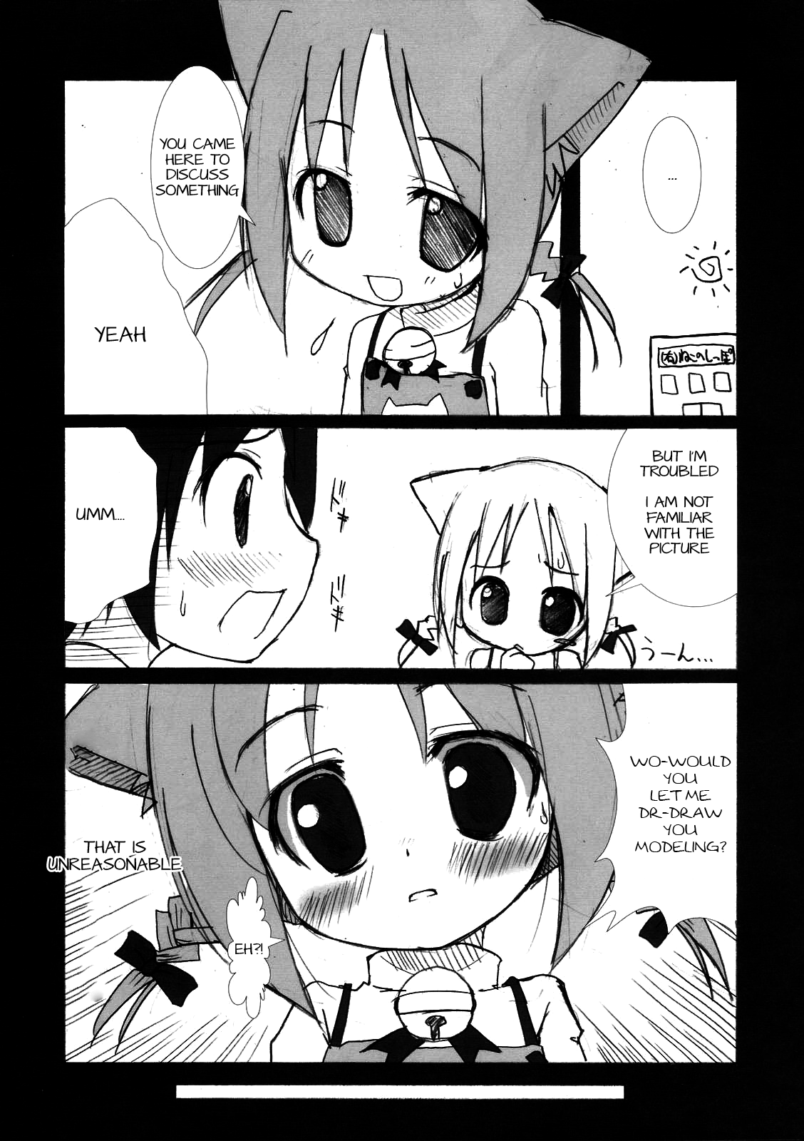 Bineko page 4 full