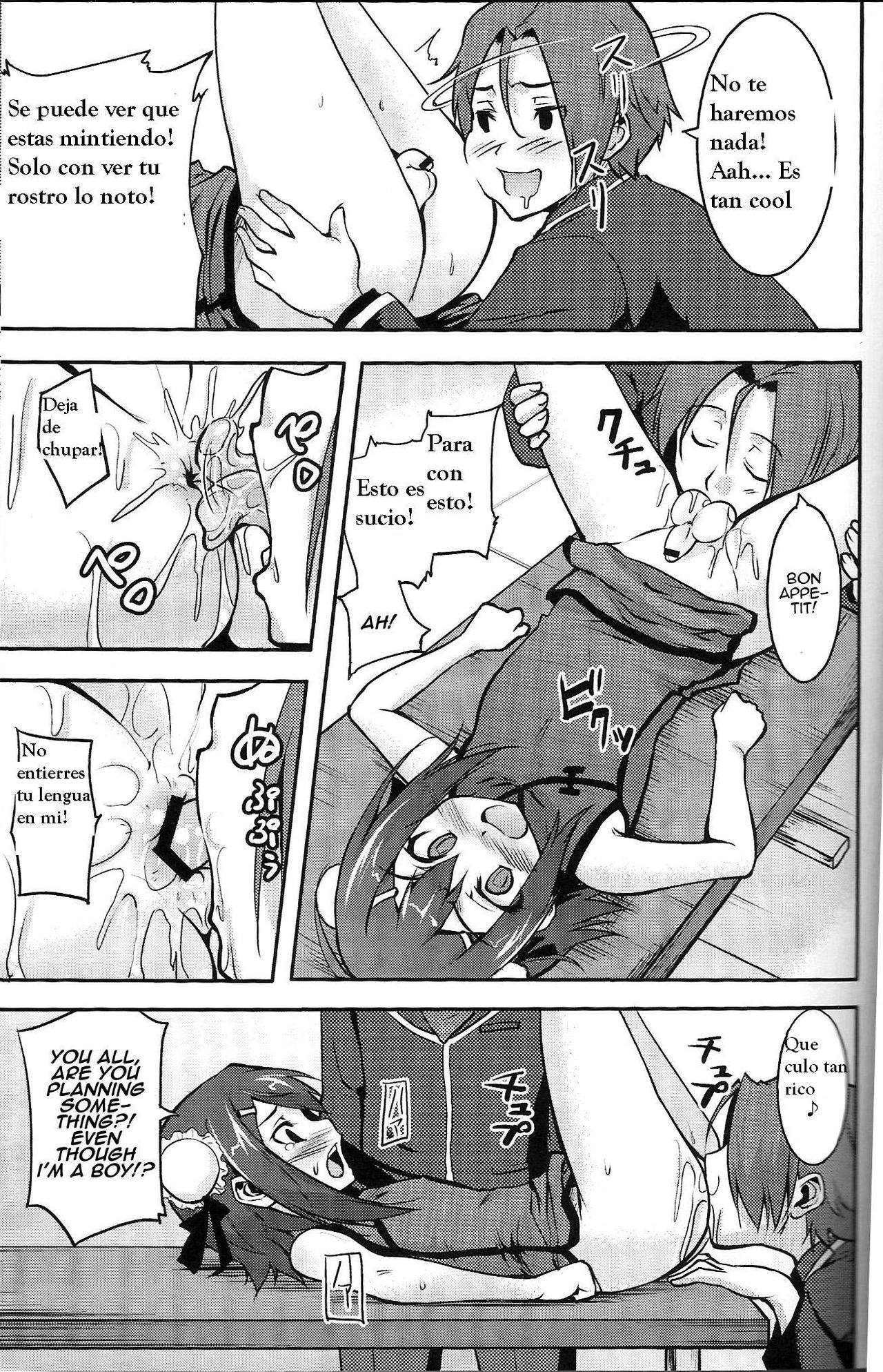 Baka na Hideyoshi to HMK no Inbou page 9 full
