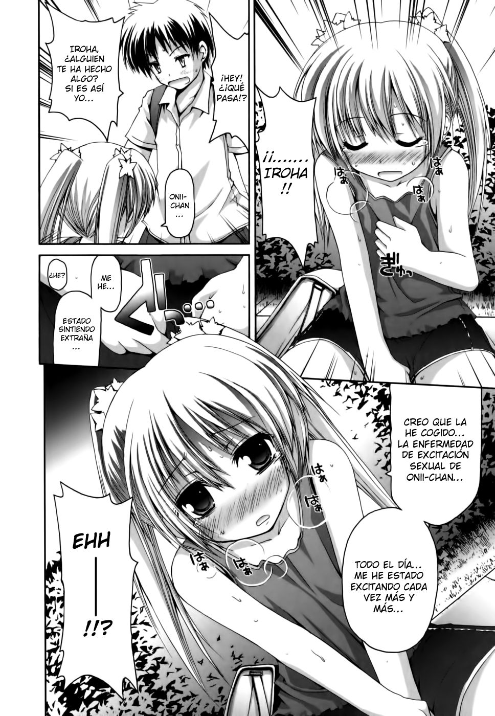 Irodori Iroha page 6 full