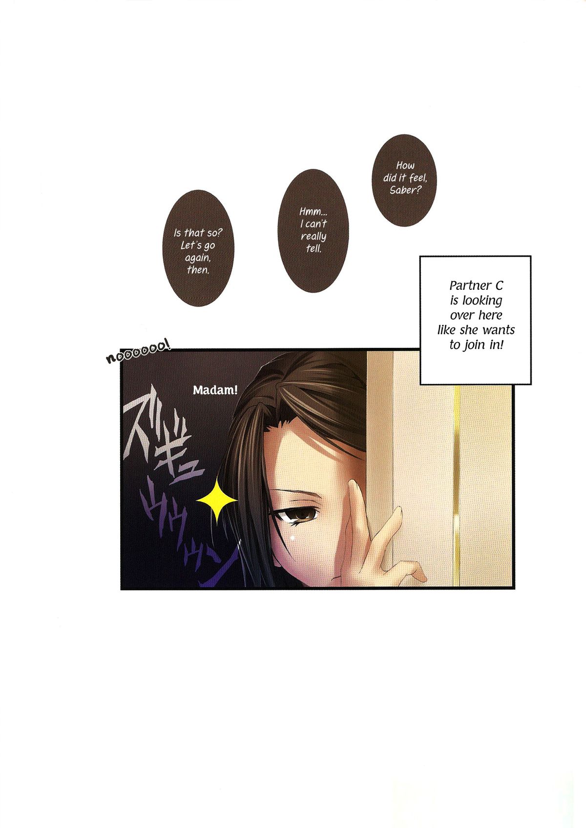 Master no Iu Toori | As Master Says   =TV= page 12 full
