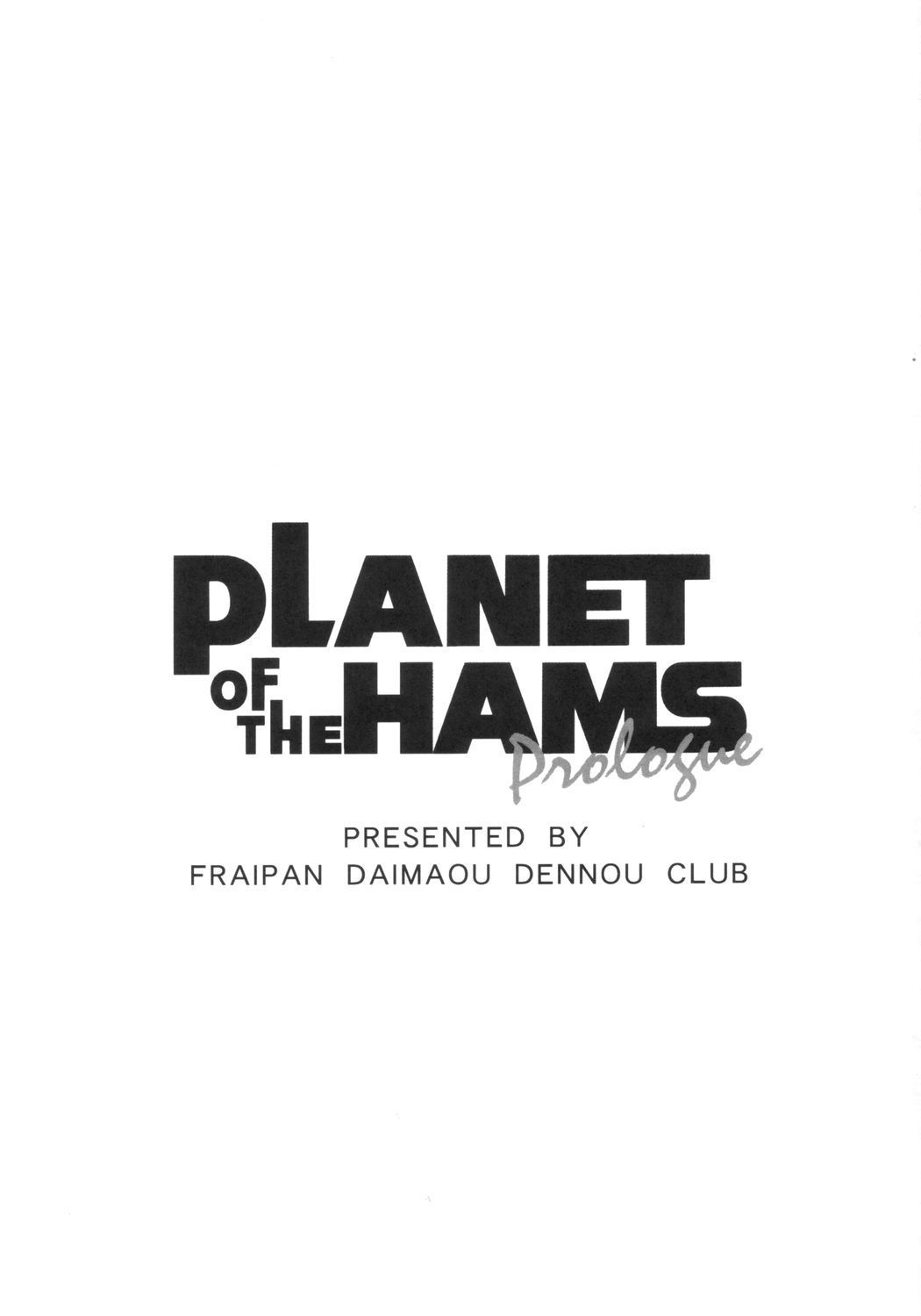 PLANET OF THE HAMS: Prologue page 2 full