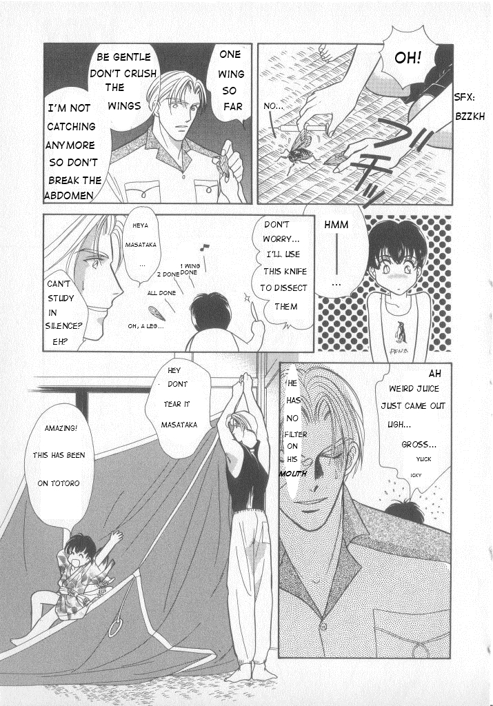 Natsuyasumi no Shukudai | Summer Homework page 5 full