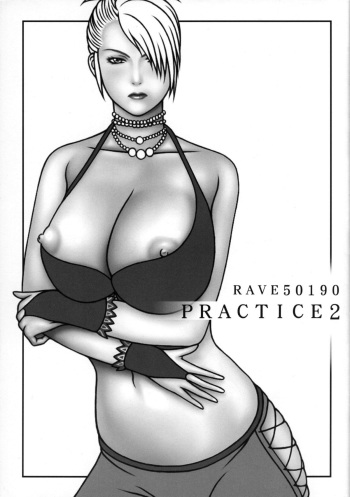 (SC31) [RAVE50190 (Ogawa Seishi)] PRACTICE 2 (Rumble Roses) cover