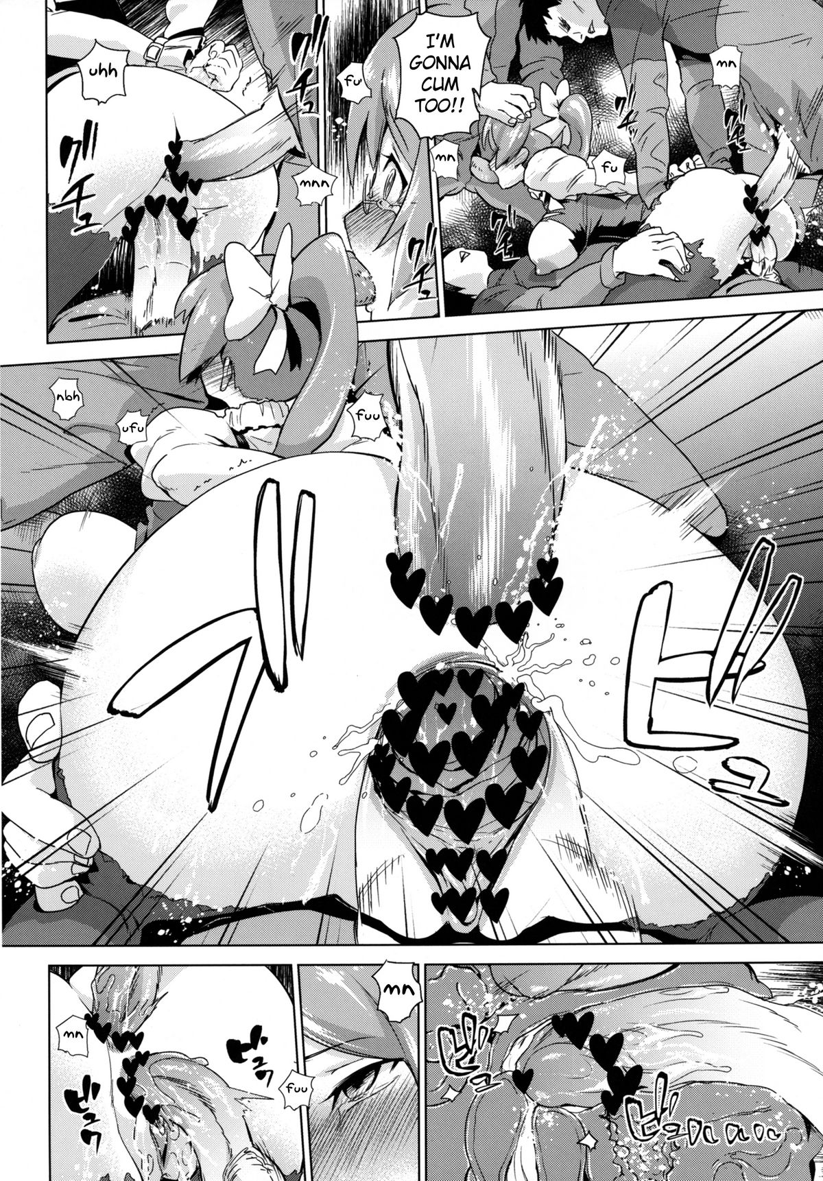 Toraware no Eve ~ Ryoujoku Big Bang ~ | Eve of Capture ~ Big-Bang Rape ~ page 11 full