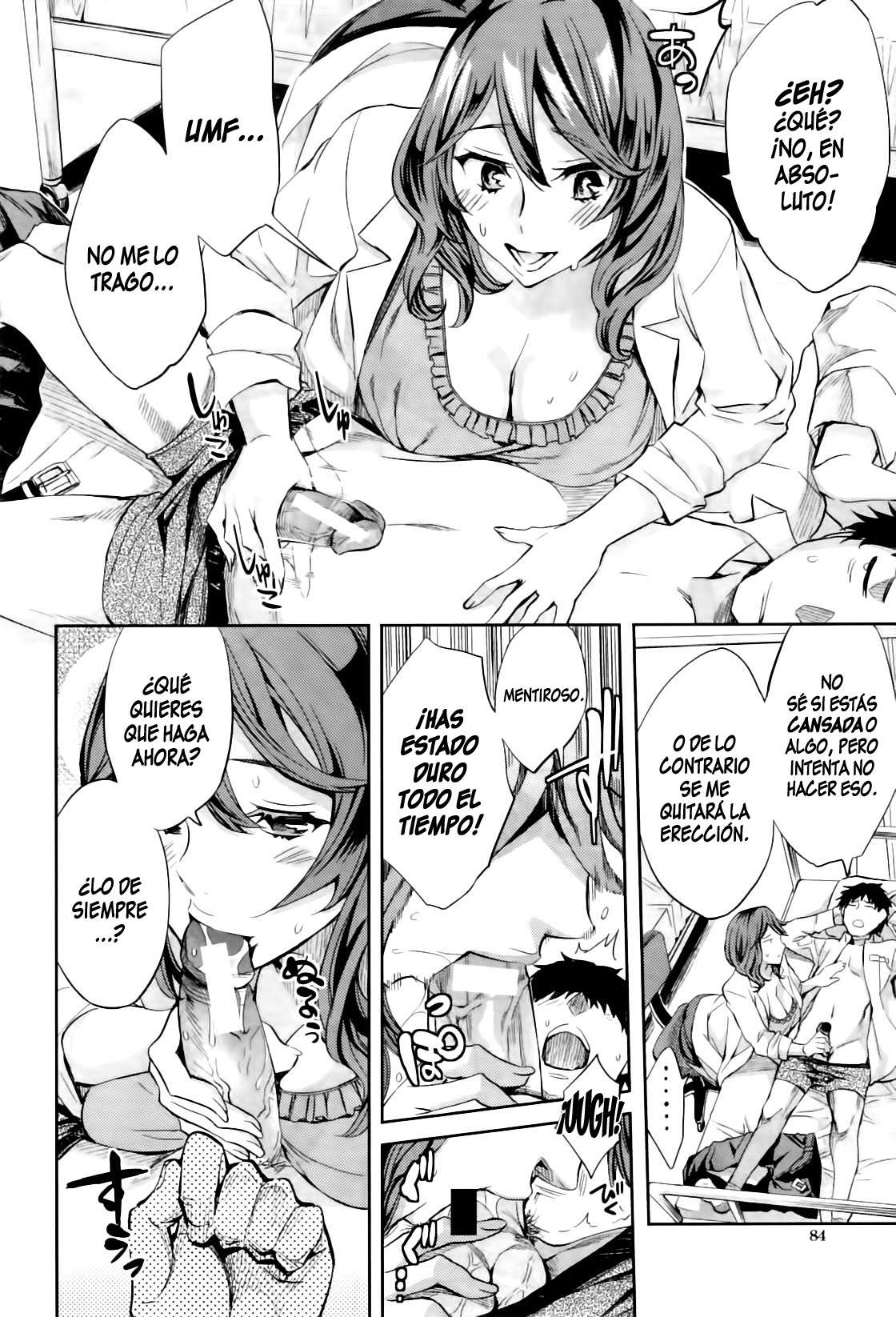 El secreto de la Enfermera | The Infirmary Teacher's Secret page 2 full